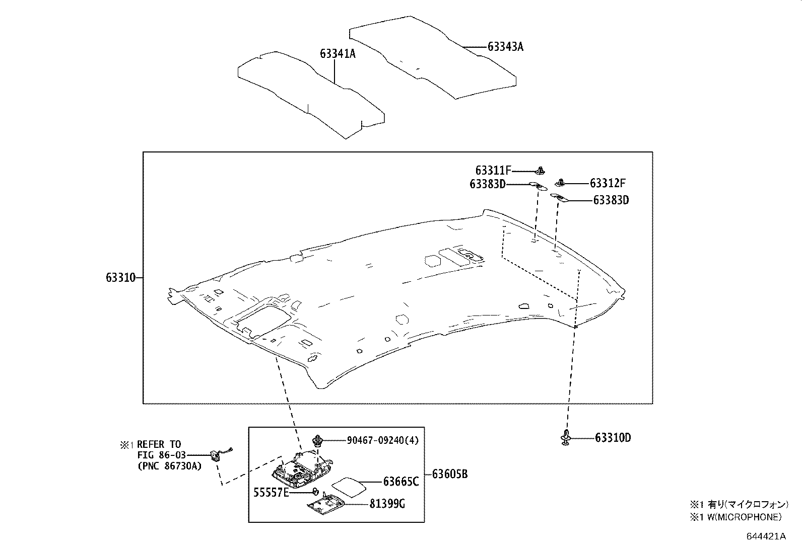 63605-33290-B0 BOX SUB-ASSY, ROOF CONSOLE product image