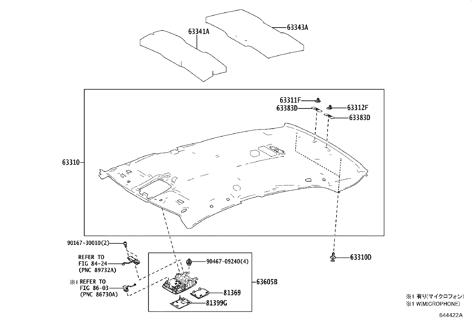 63605-33290-B0 BOX SUB-ASSY, ROOF CONSOLE product image