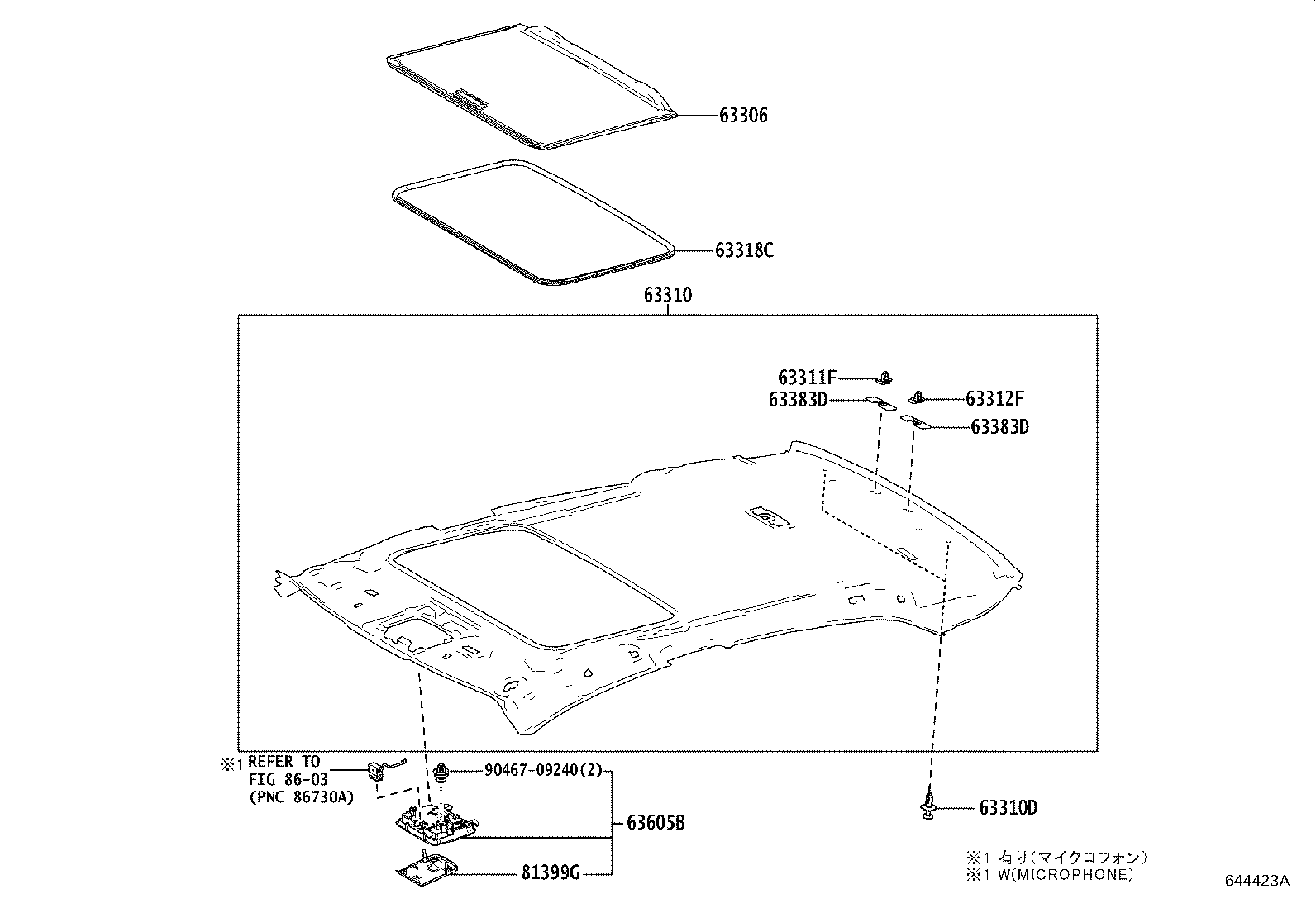 63605-33290-B0 BOX SUB-ASSY, ROOF CONSOLE product image