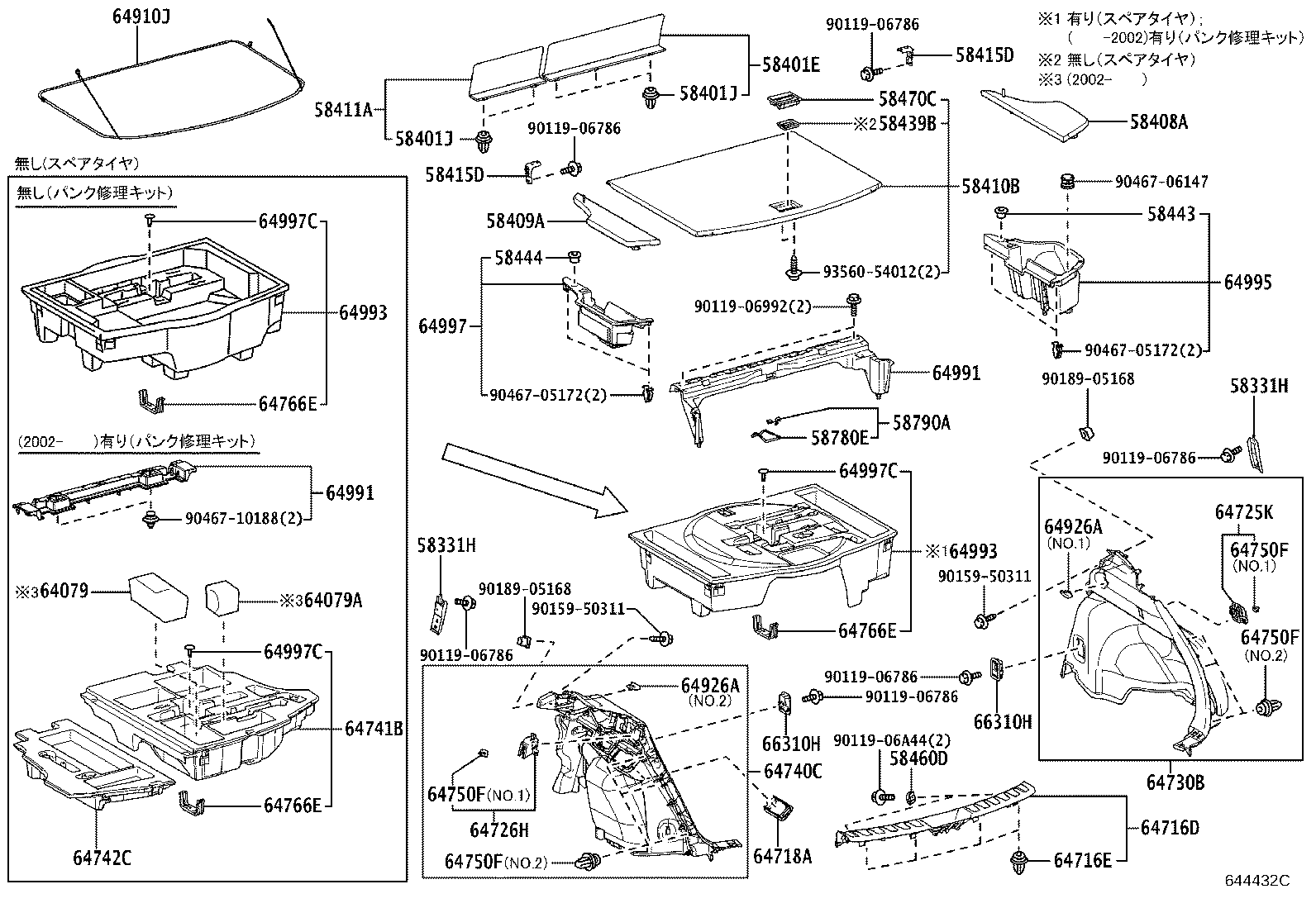 64993-76160 BOX, DECK FLOOR, REAR product image