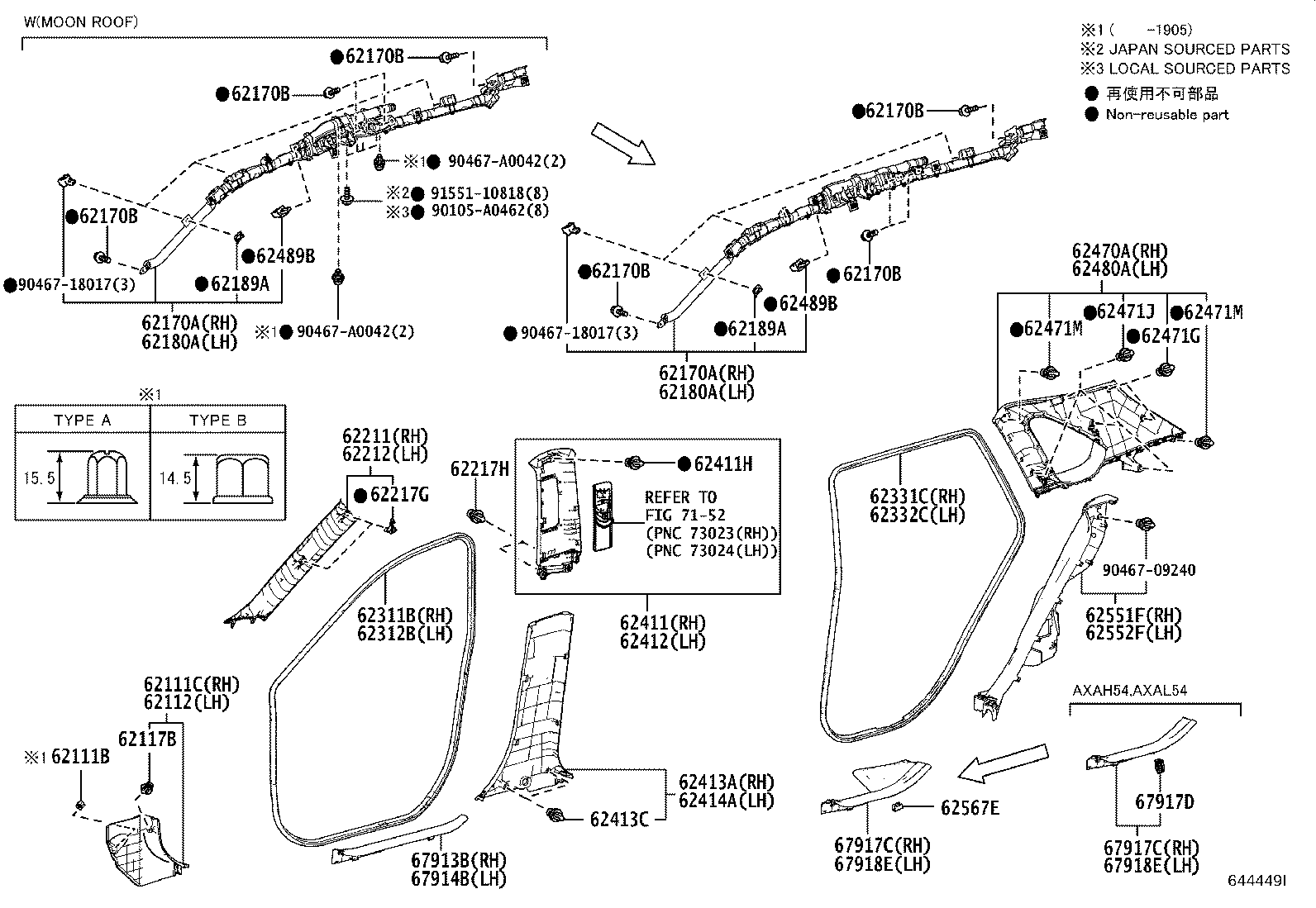 Toyota 62414-0R060-C0 GARNISH, CENTER PILLAR, LOWER LH