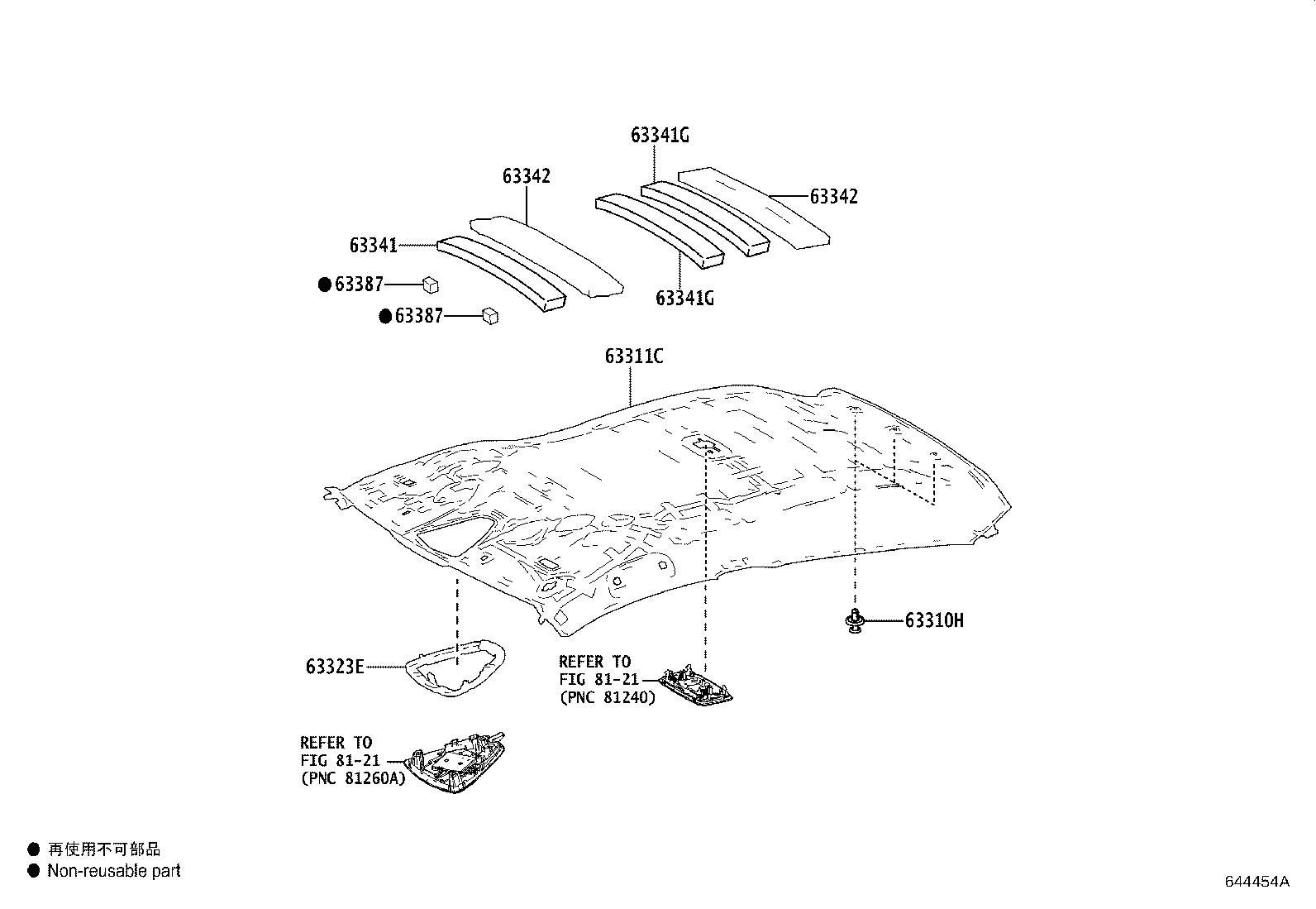 63341-10100 PAD, ROOF SILENCER, NO.1 product image