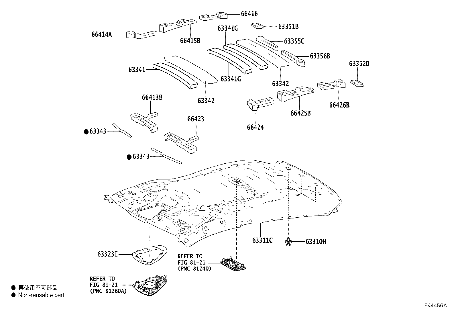 Thumbnail 2 for 63341-10090
