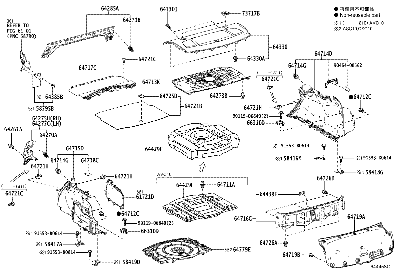 64429-24040 BOX, LUGGAGE COMPARTMENT TRIM product image