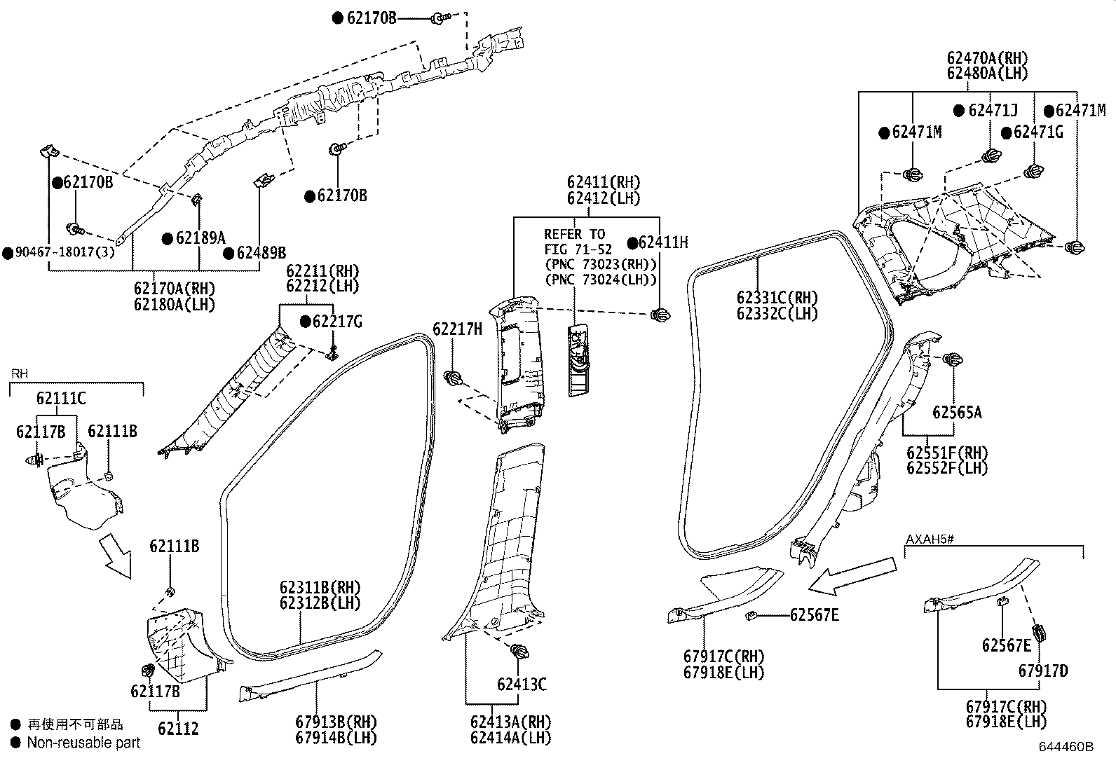 Toyota 62414-0R090-C0 GARNISH, CENTER PILLAR, LOWER LH