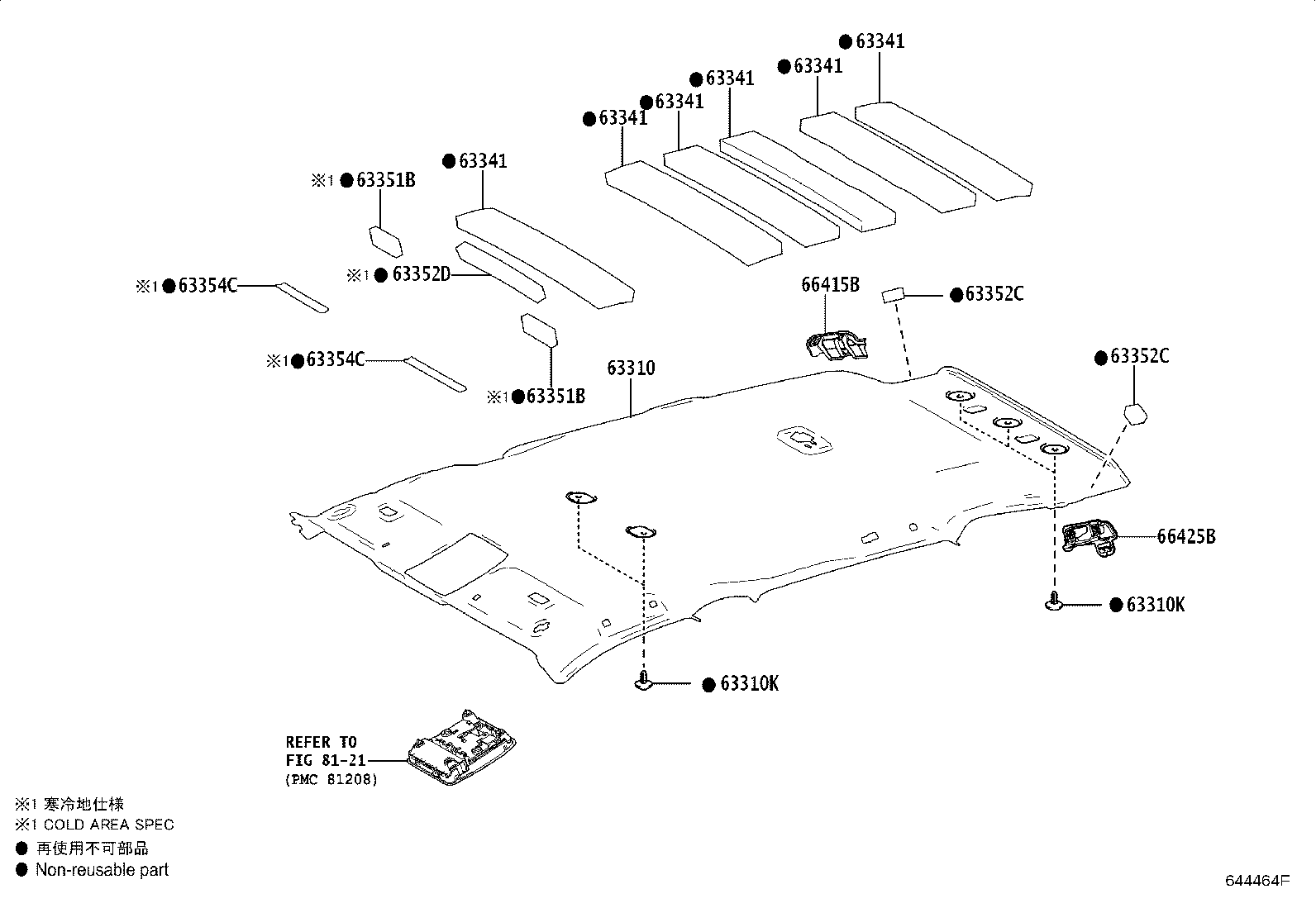 63363-42050 SUPPORT, ROOF HEADLINING, NO.3 product image