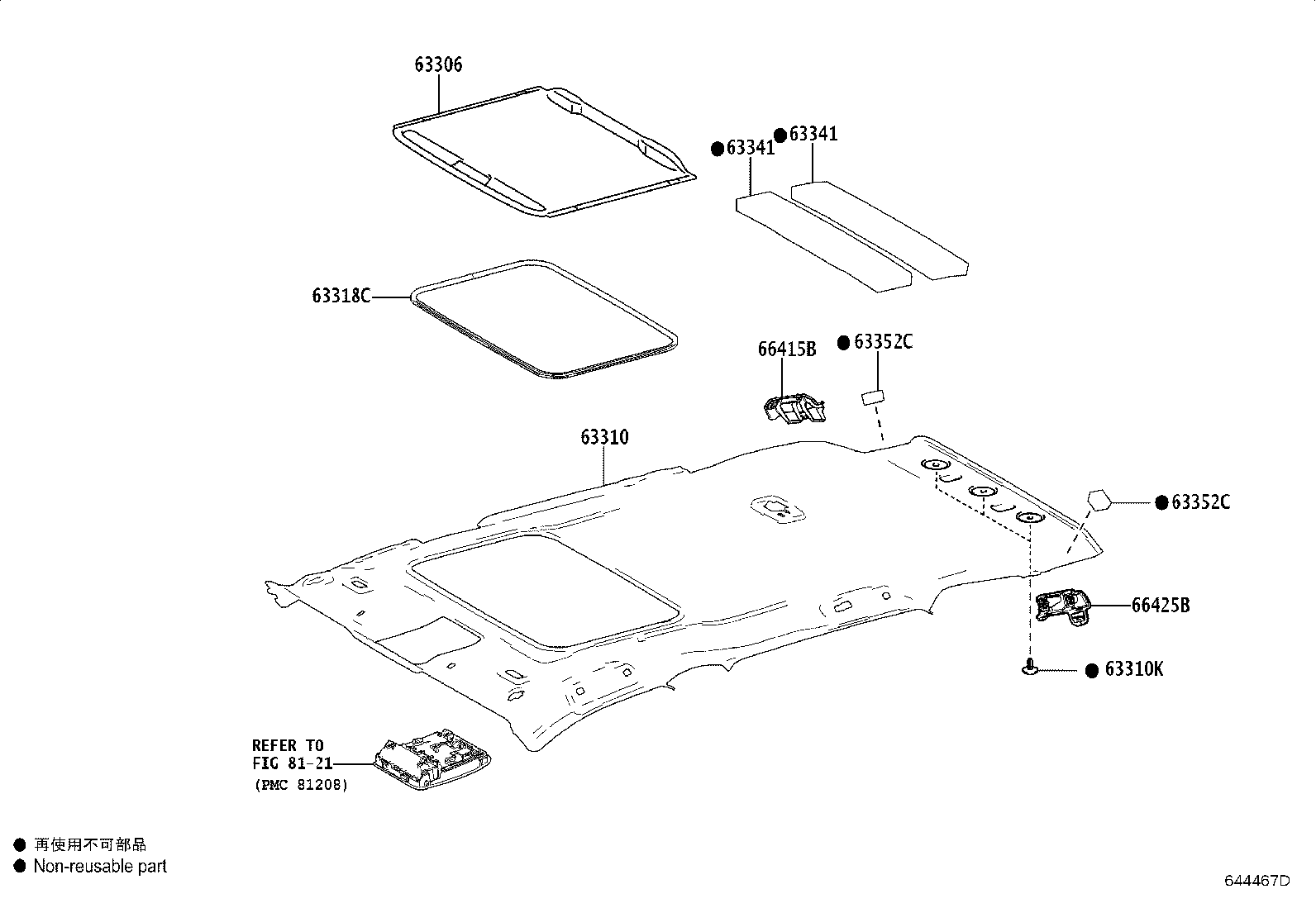 Thumbnail 2 for 63341-42060