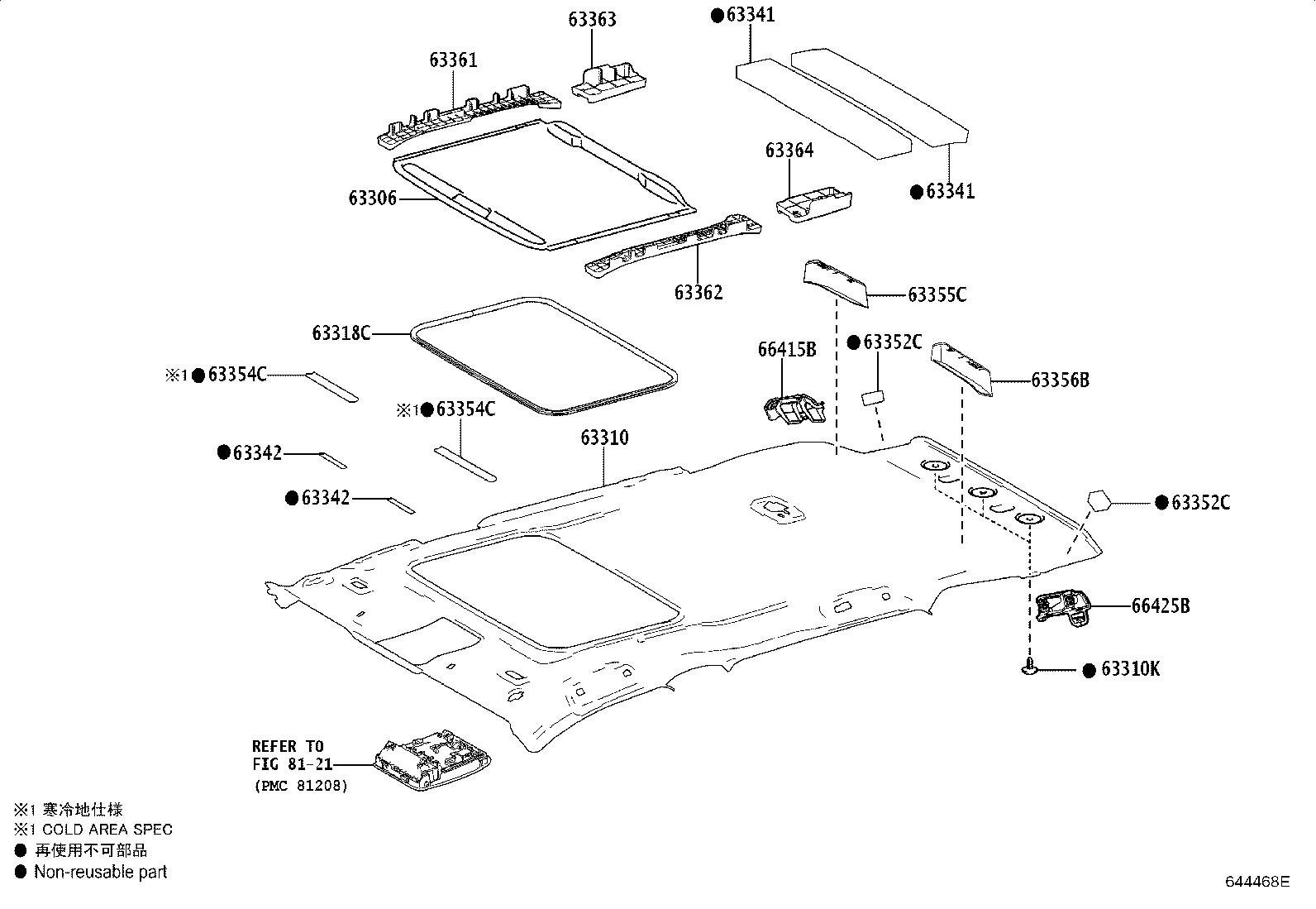 Thumbnail 2 for 63306-30200