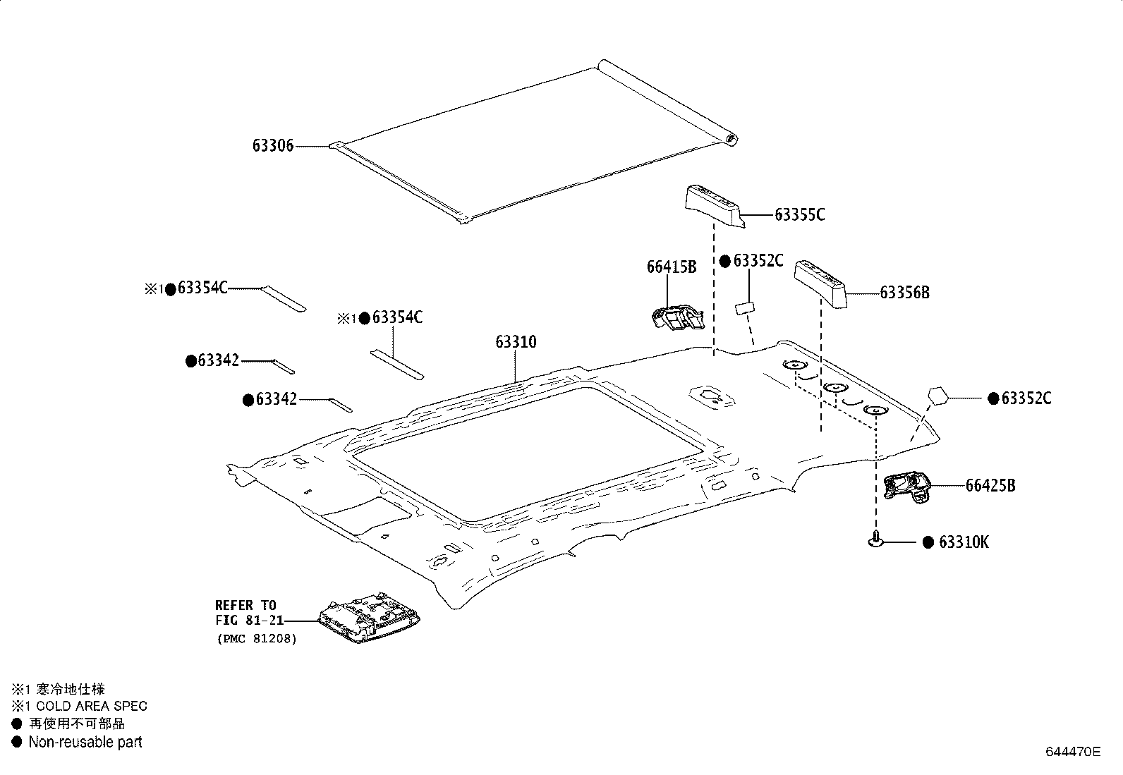 Thumbnail 3 for 63306-30200