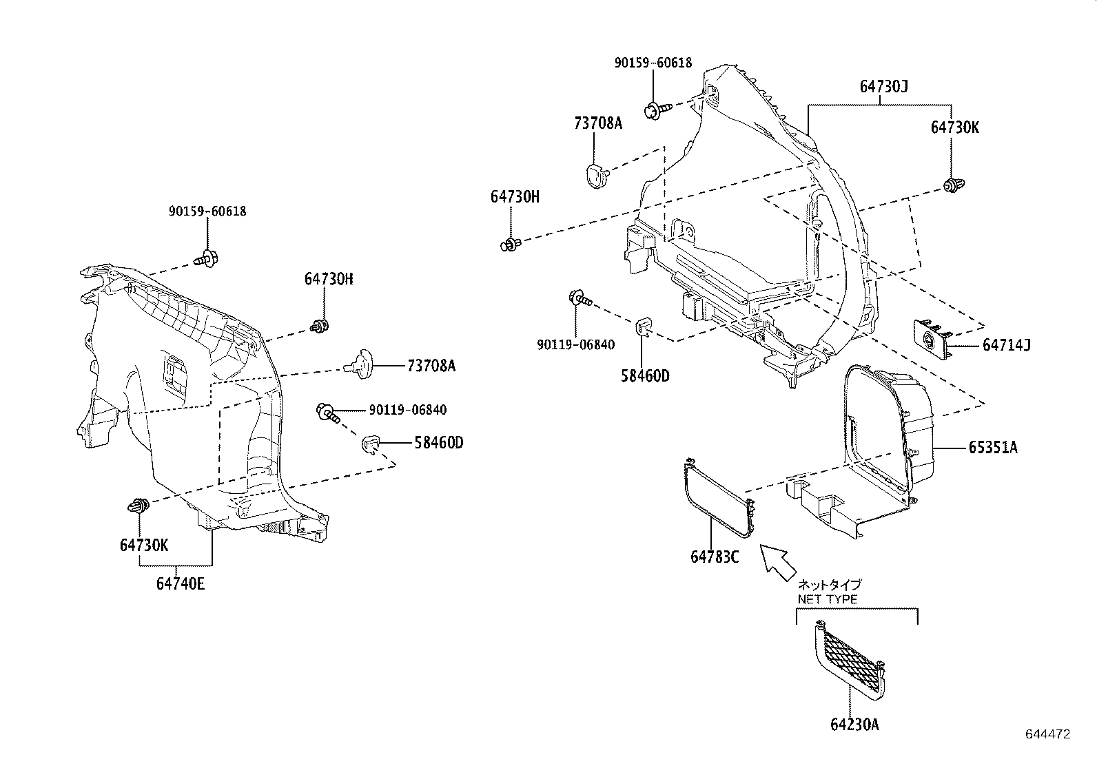 64421-YY140 TRAY, LUGGAGE COMPARTMENT product image