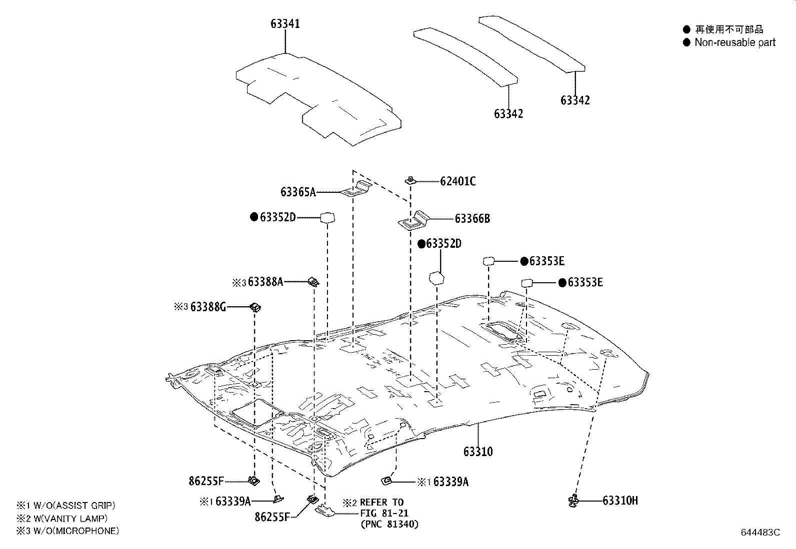 63341-02590 PAD, ROOF SILENCER, NO.1 product image