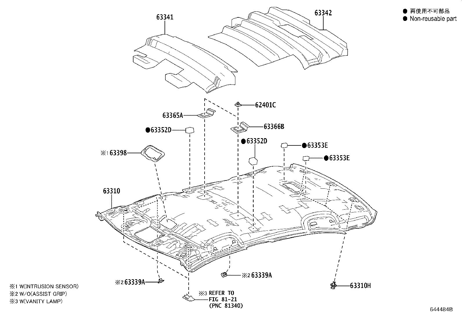 63341-02590 PAD, ROOF SILENCER, NO.1 product image