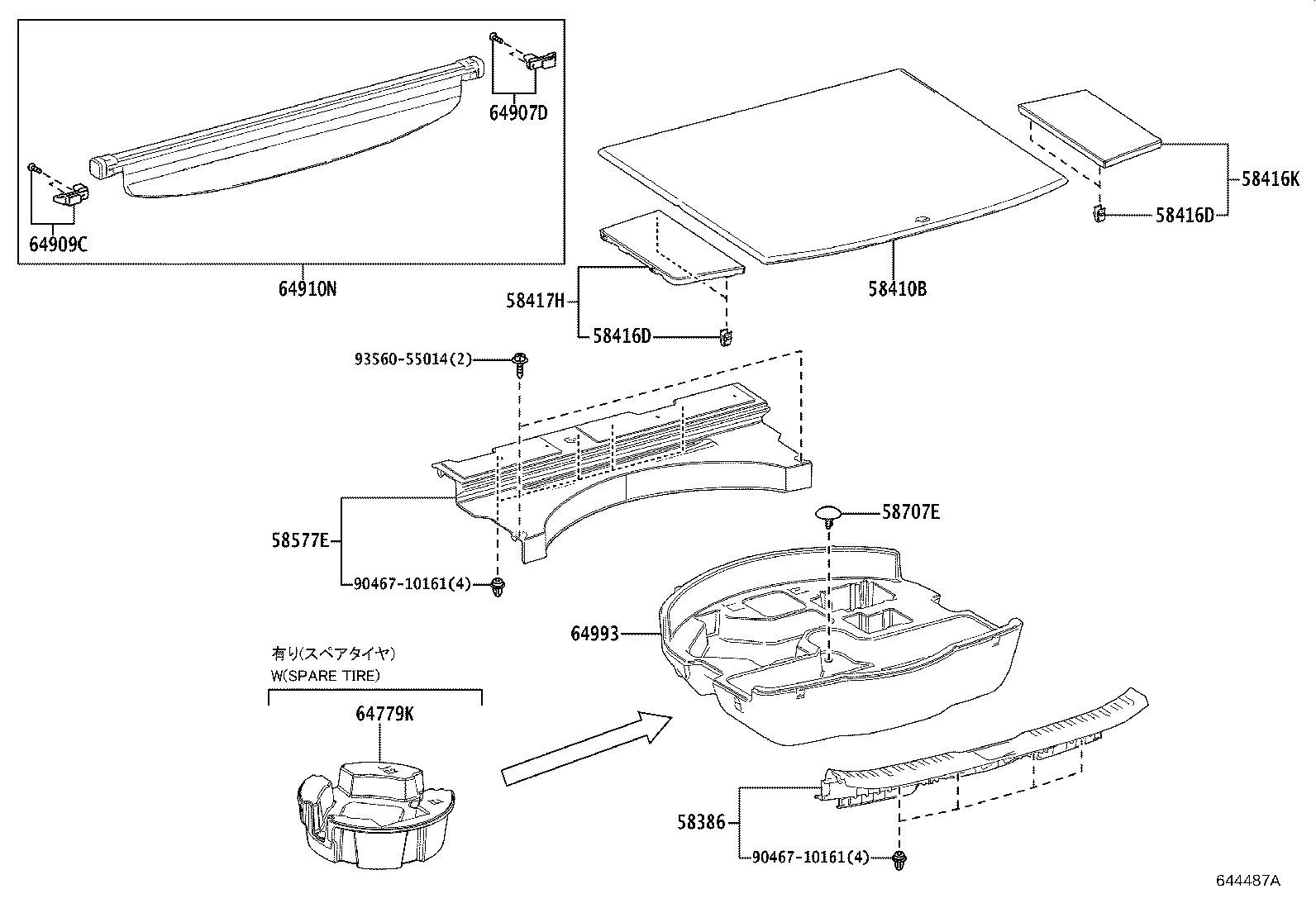 Thumbnail 2 for 64421-YY140