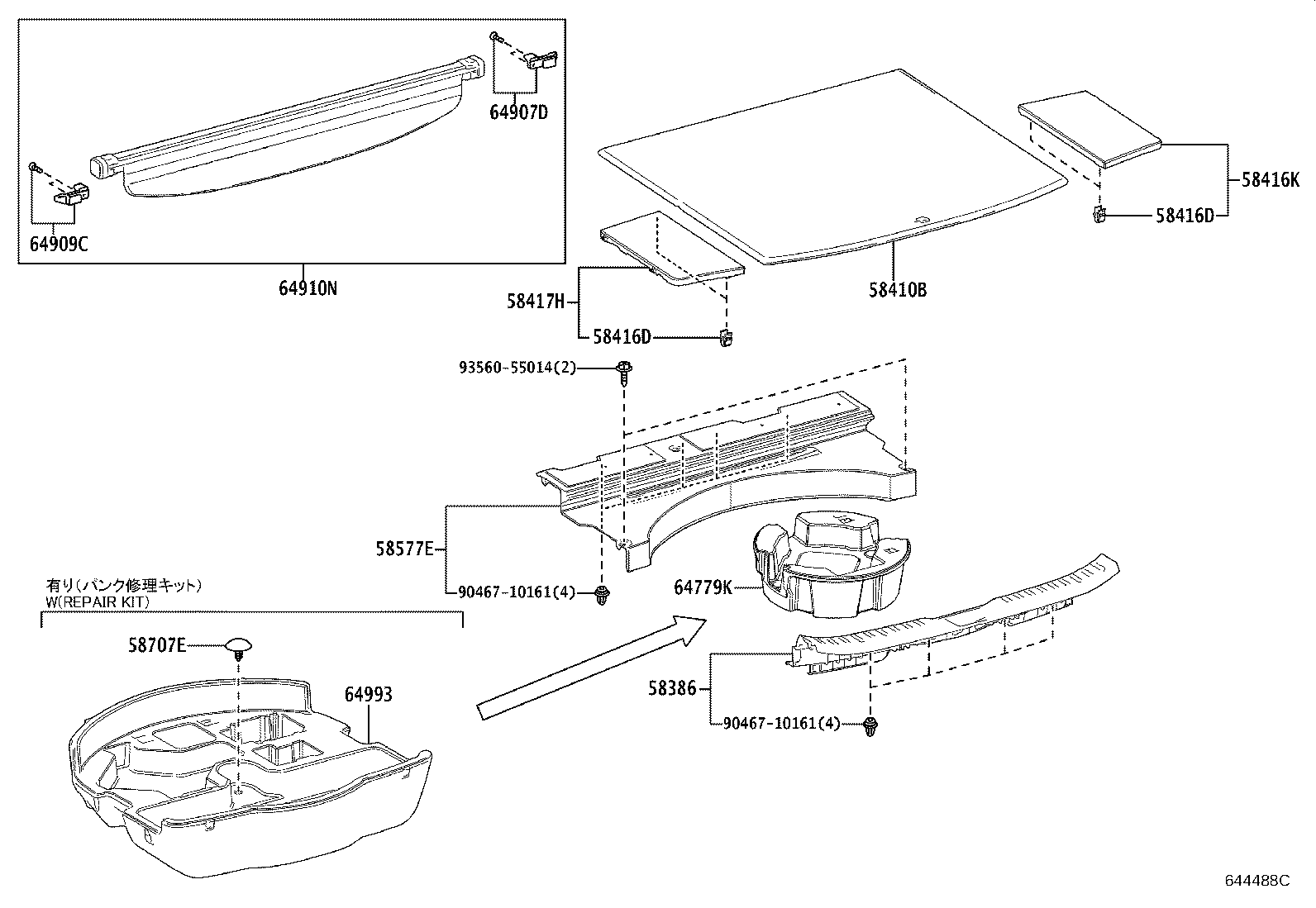Toyota 64714-42080-C0 COVER, DECK SIDE TRIM, RH