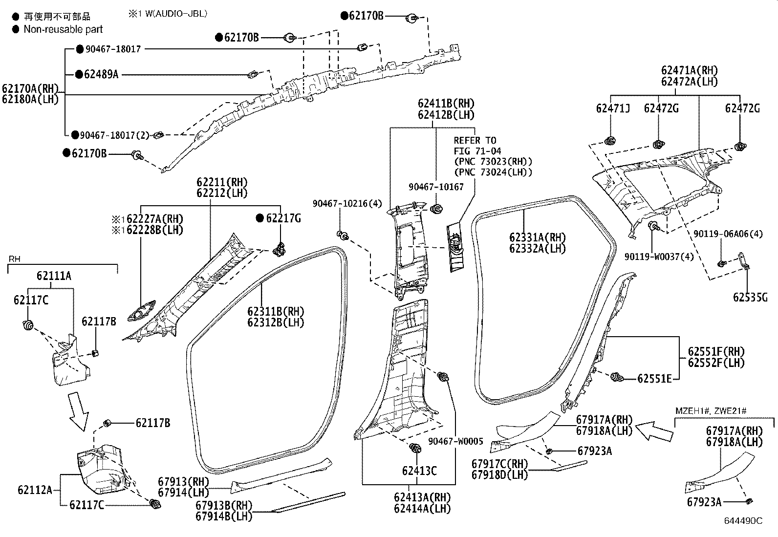 62170-02440 AIR BAG ASSY, CURTAIN SHIELD, RH product image