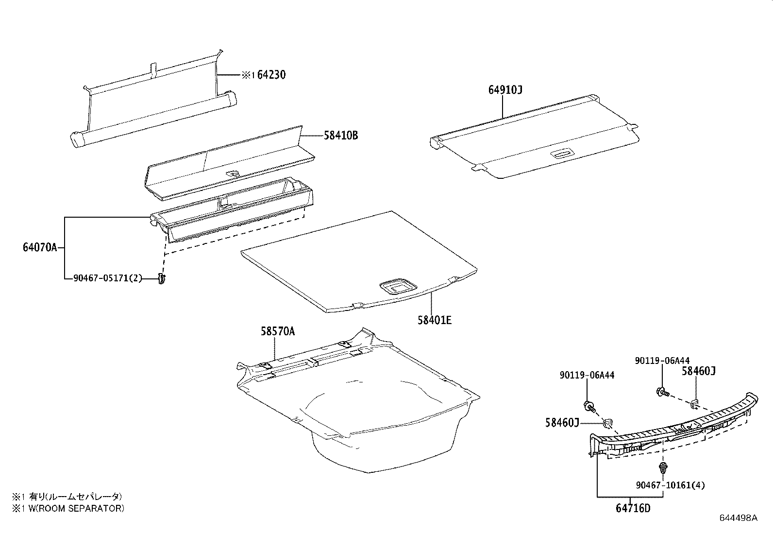 64306-02080 SUSPENDER SUB-ASSY, PACKAGE TRAY TRIM product image