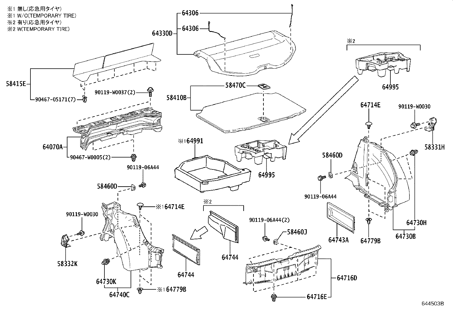 64306-02080 SUSPENDER SUB-ASSY, PACKAGE TRAY TRIM product image