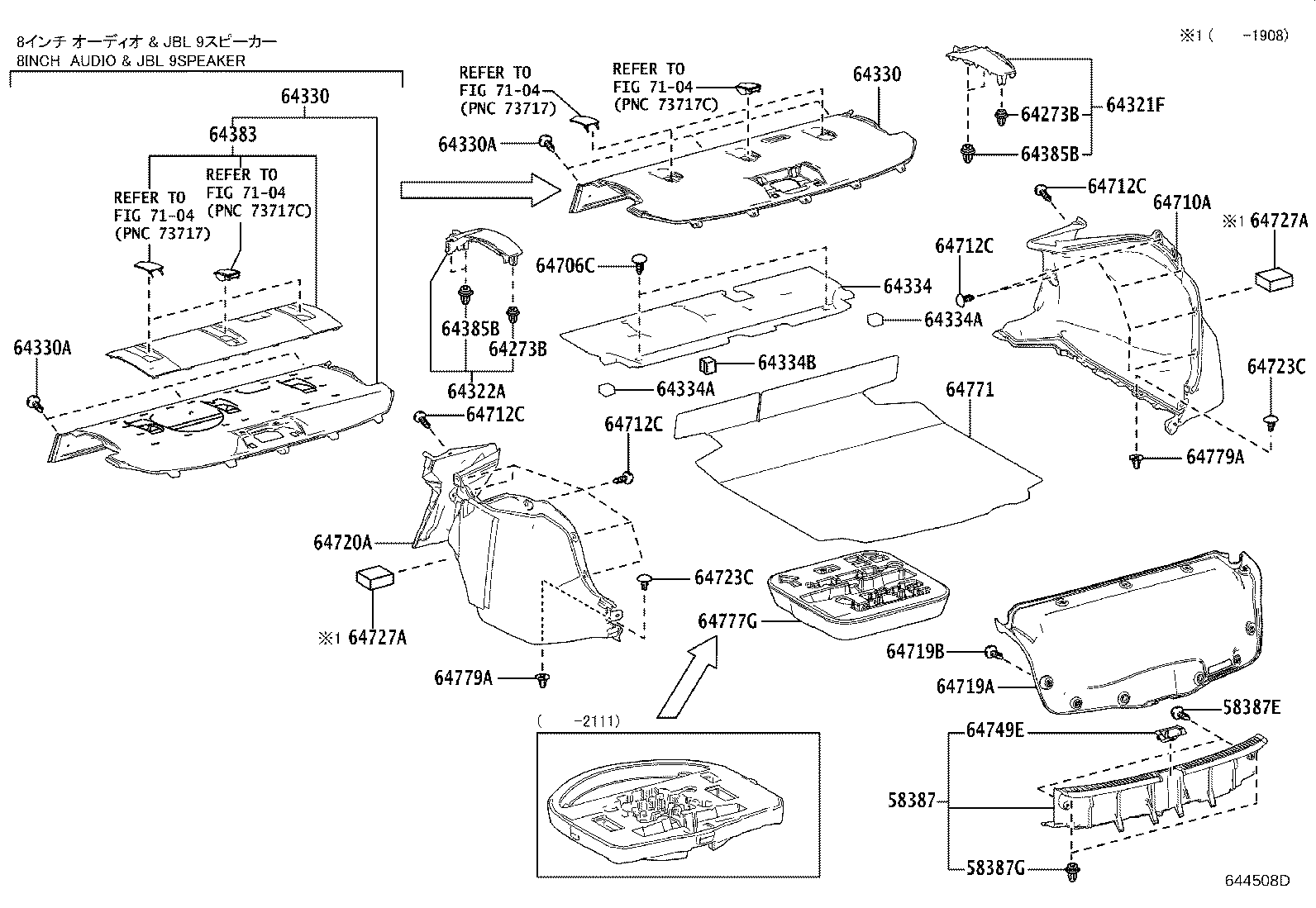 Toyota 58387-12150-C0 PLATE, REAR FLOOR FINISH