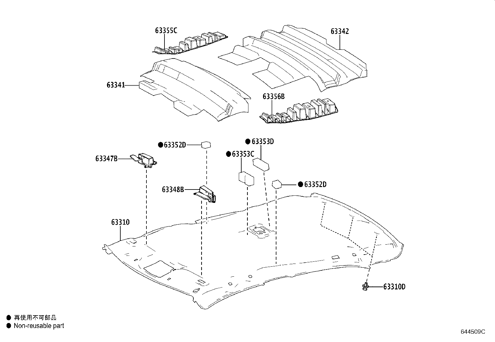 Toyota 63306-16040-C0 TRIM SUB-ASSY, SUNSHADE