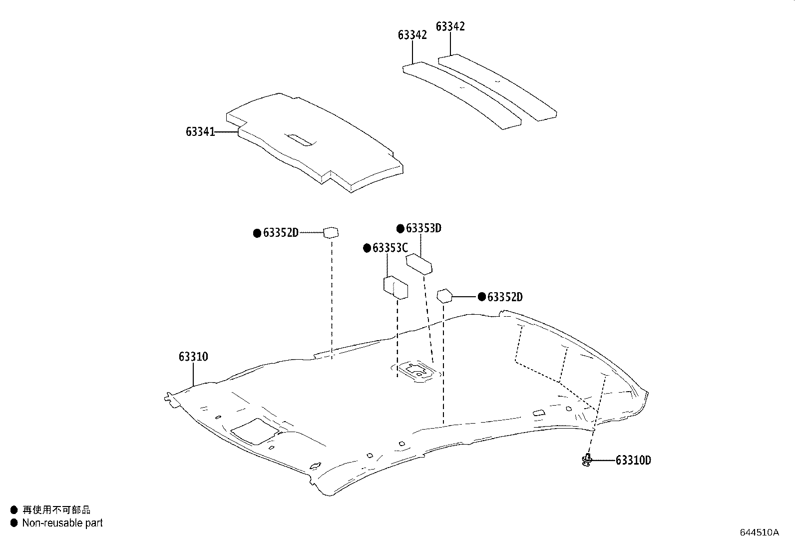 Thumbnail 2 for 63306-16040-C0