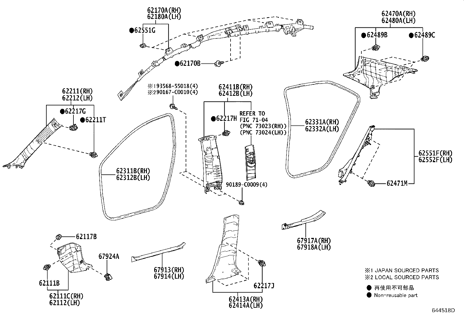 62332-02341 WEATHERSTRIP, REAR DOOR OPENING TRIM, LH product image