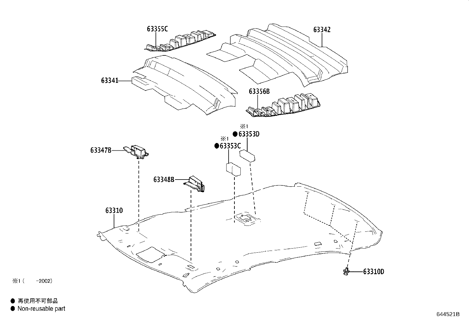 Thumbnail 2 for 63310-12N51-A0
