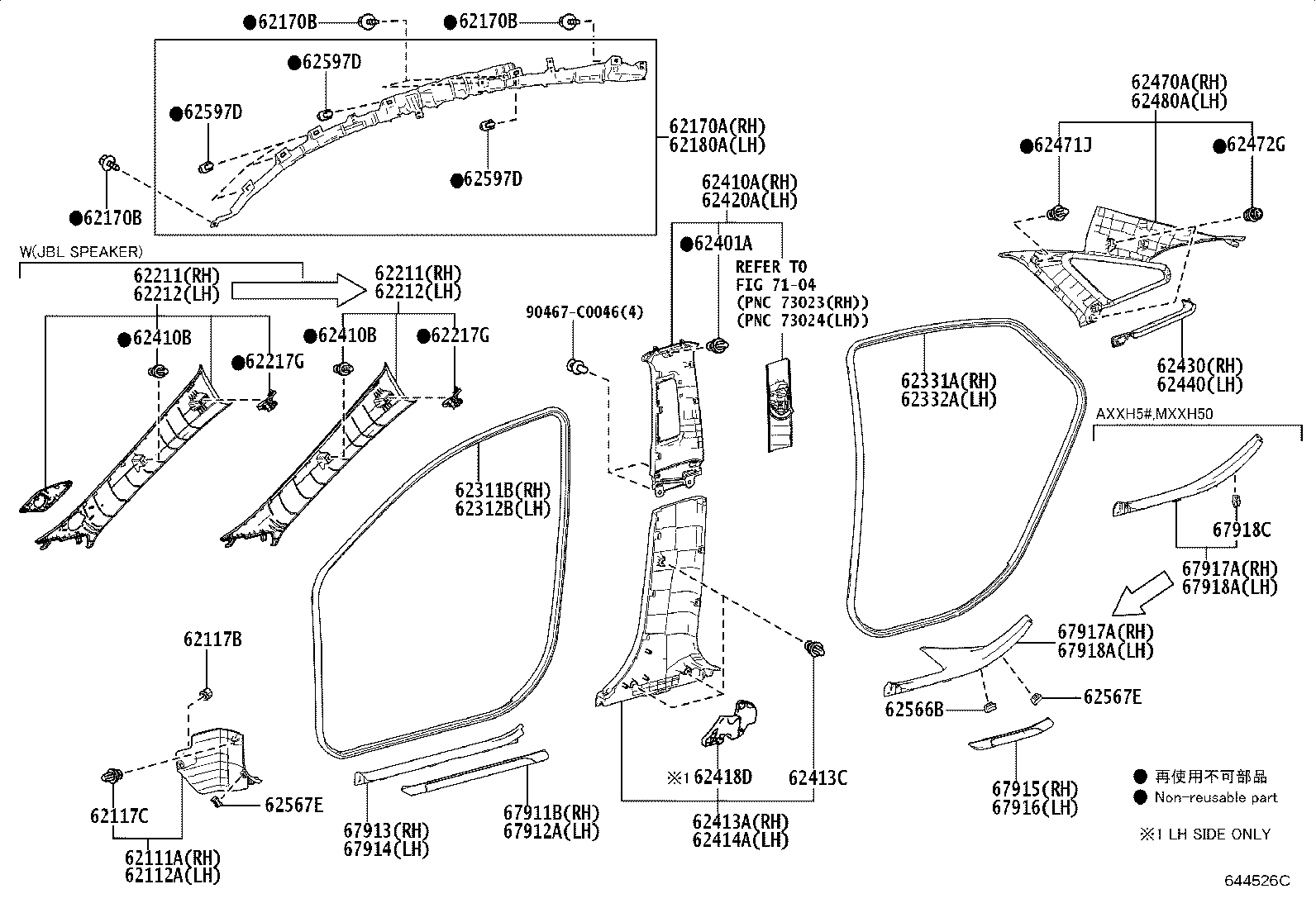 62170-07040 AIR BAG ASSY, CURTAIN SHIELD, RH product image