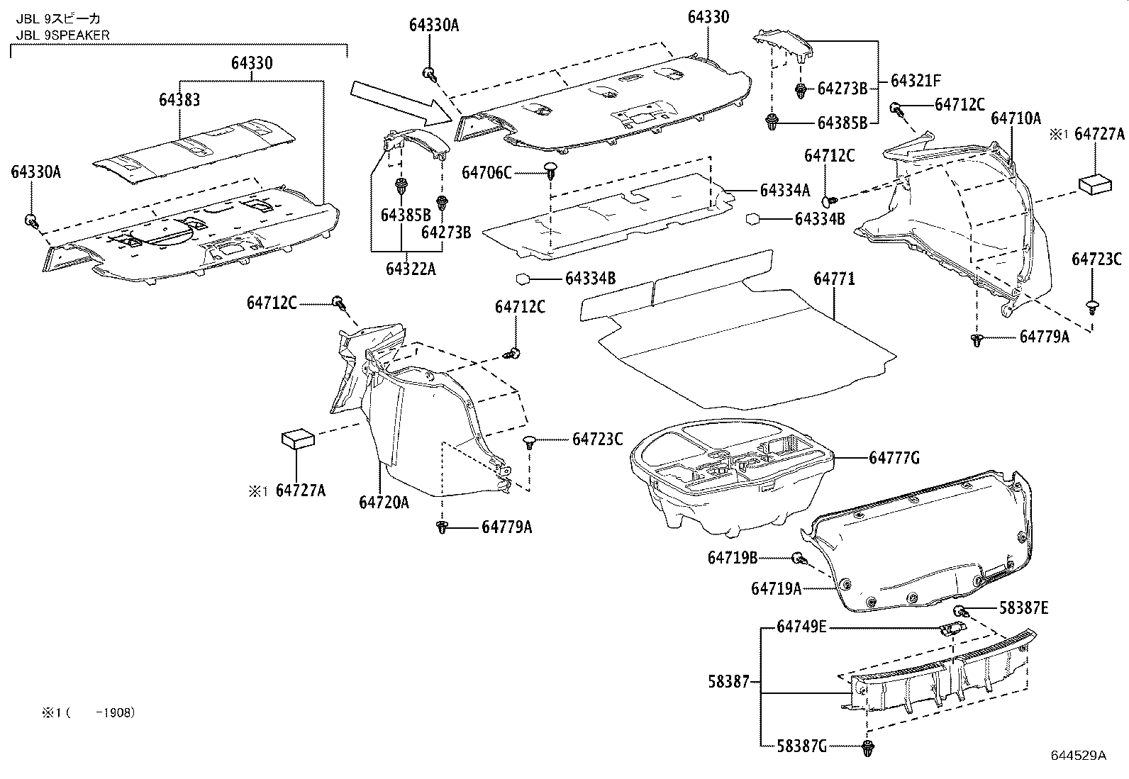 Toyota 64330-02F81-C0 PANEL ASSY, PACKAGE TRAY TRIM