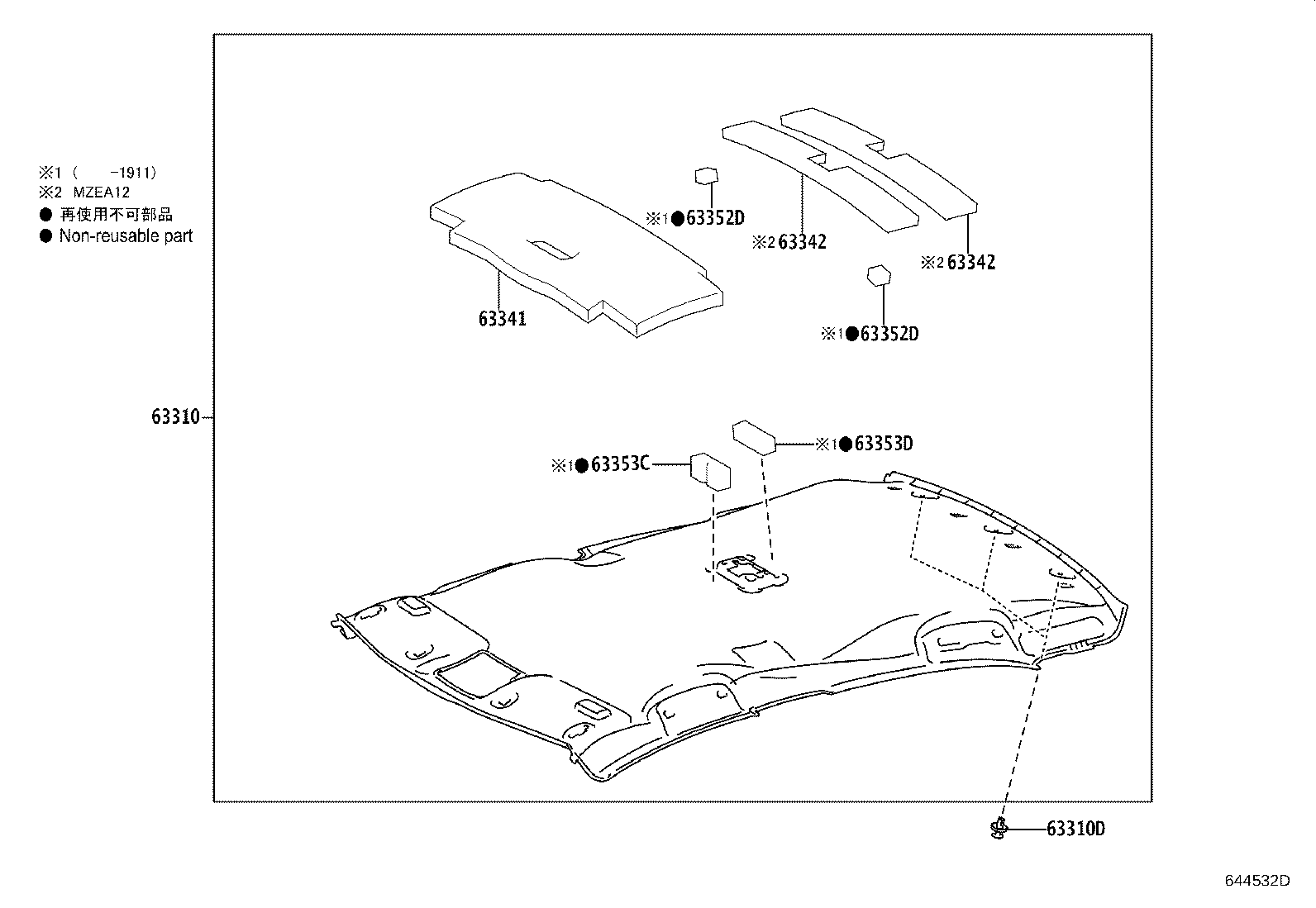 Thumbnail 2 for 63352-02030