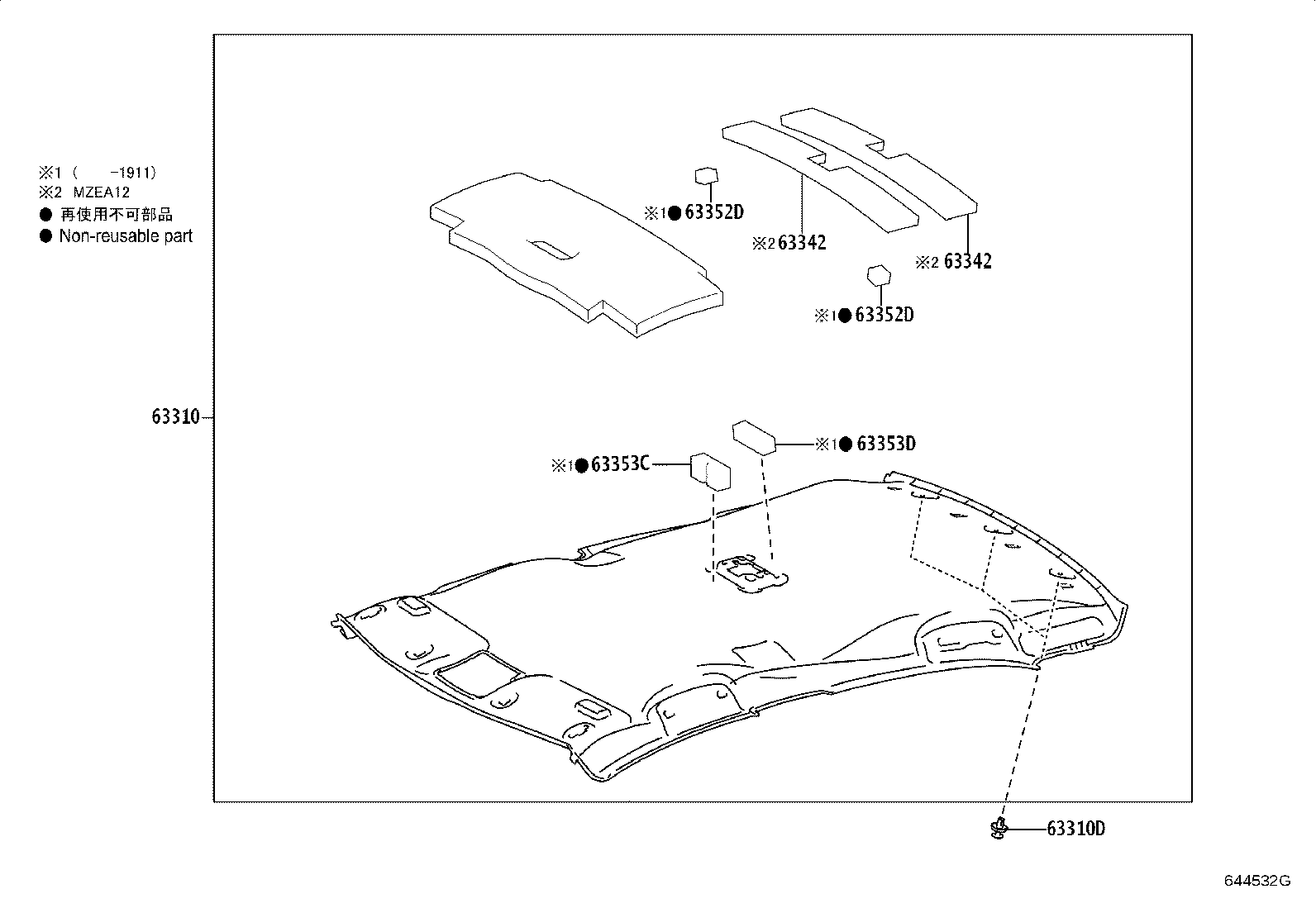 63341-02580 PAD, ROOF SILENCER, NO.1 product image