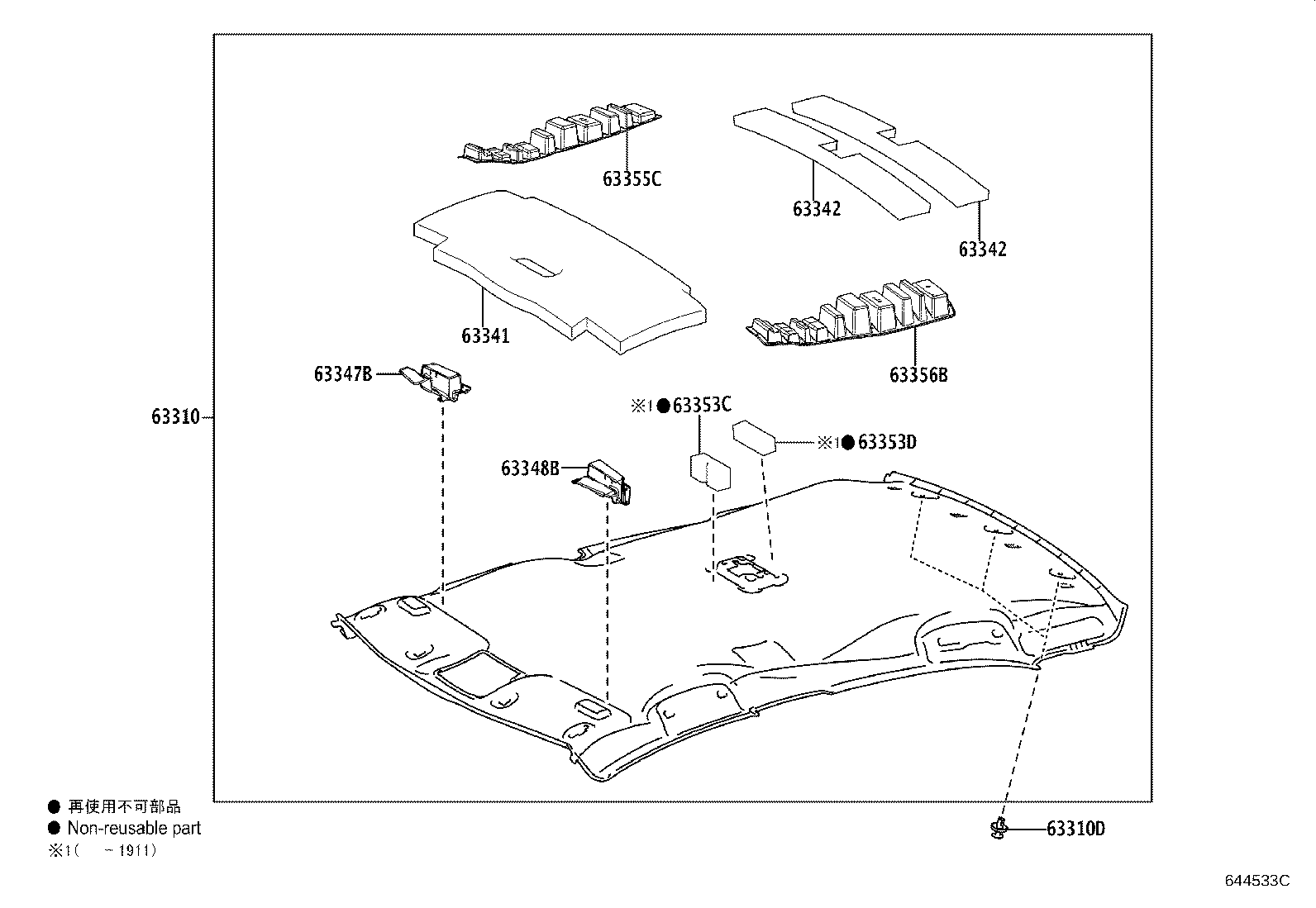 Toyota 63310-02V90-C1 HEADLINING ASSY, ROOF