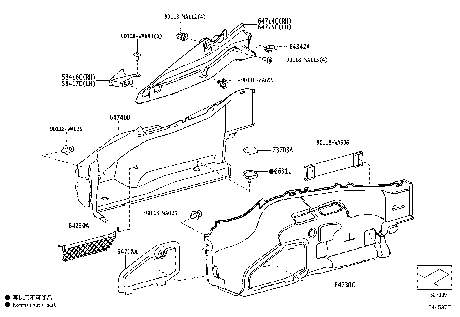 Toyota 64429-WAA01 COVER, SPARE WHEEL