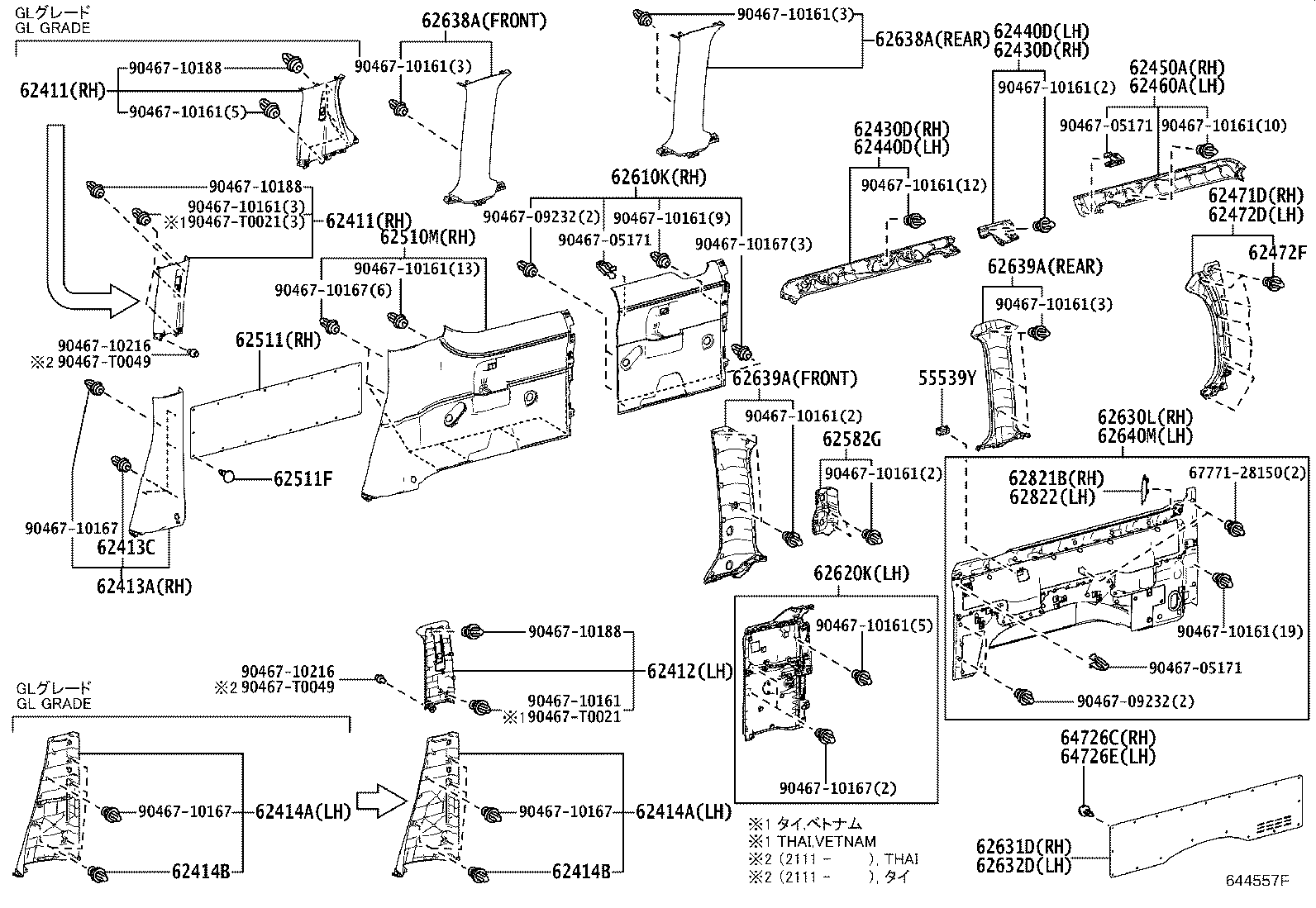 Thumbnail 4 for 62210-26150-B0