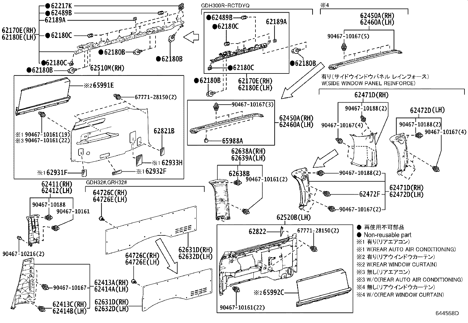 Thumbnail 6 for 62210-26150-B0