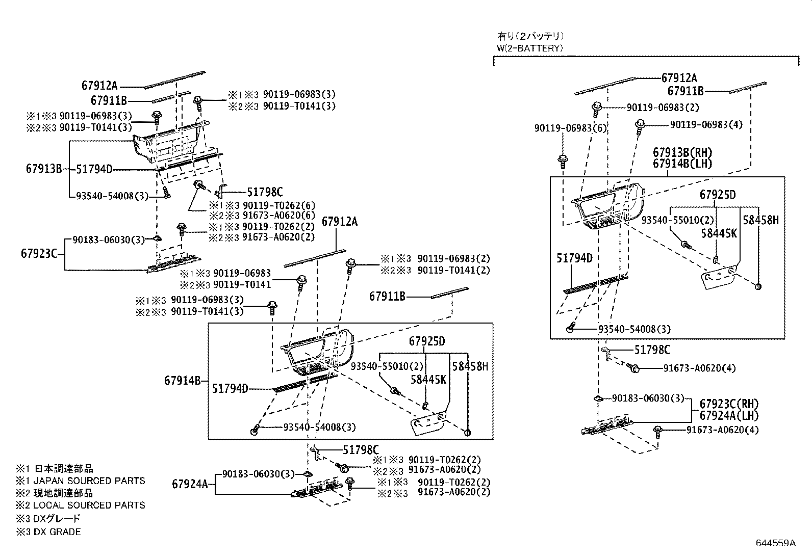 Thumbnail 7 for 62210-26150-B0