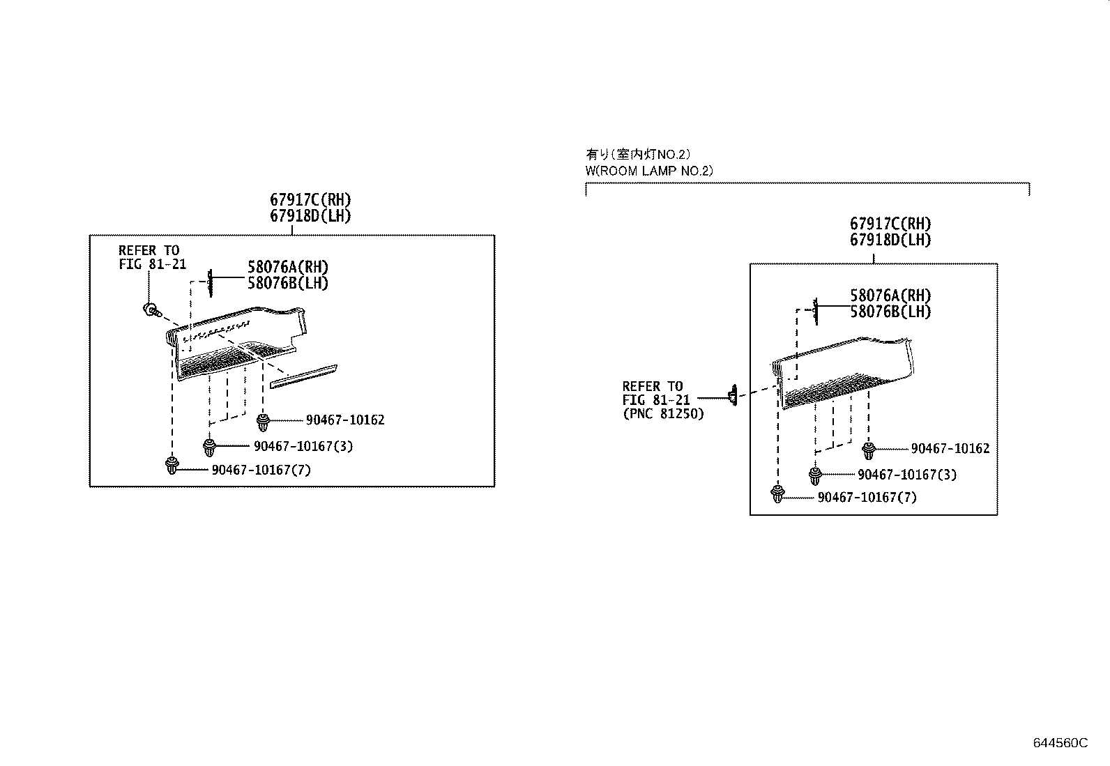 Thumbnail 9 for 62210-26150-B0