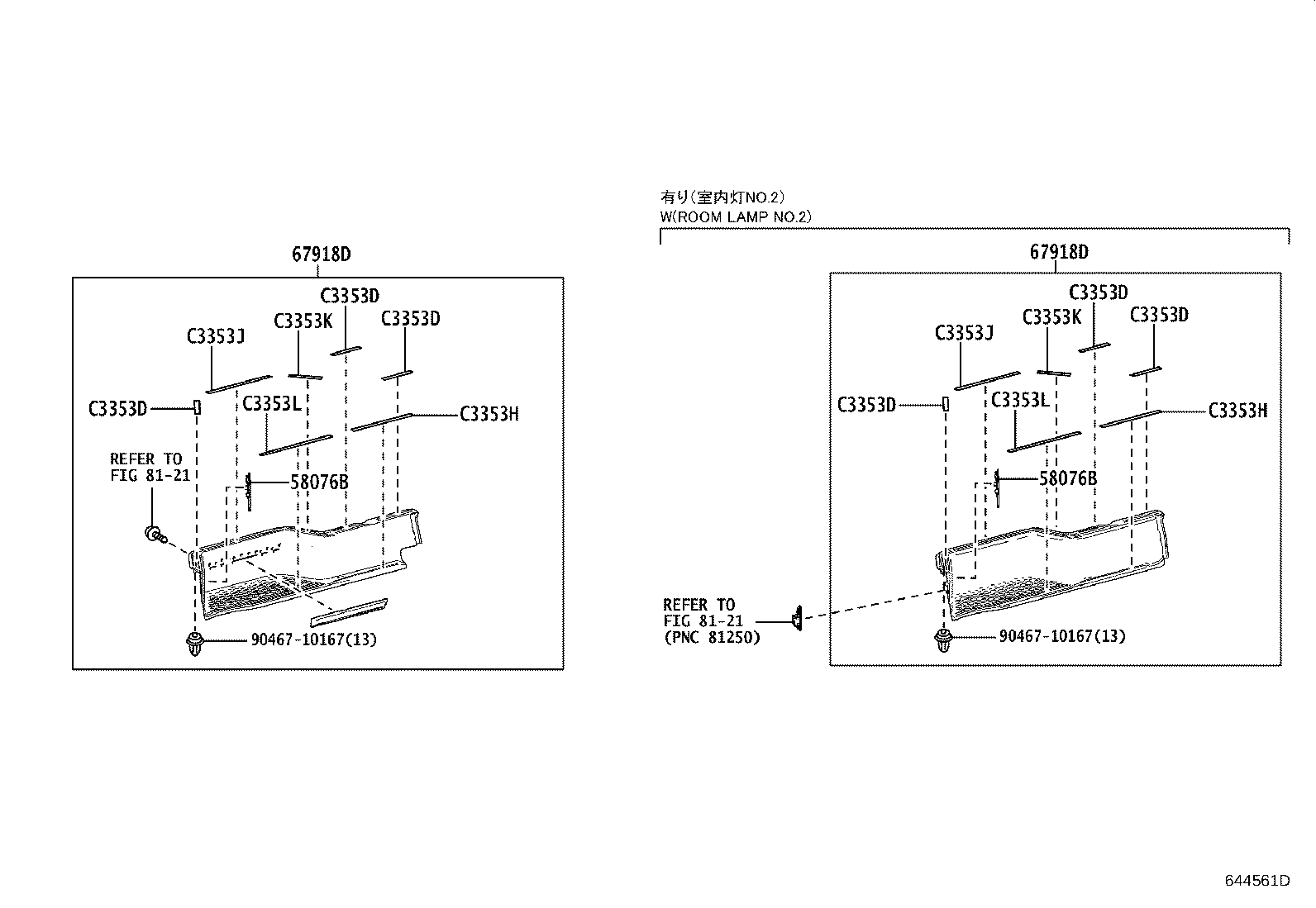 Thumbnail 14 for 62210-26150-B0