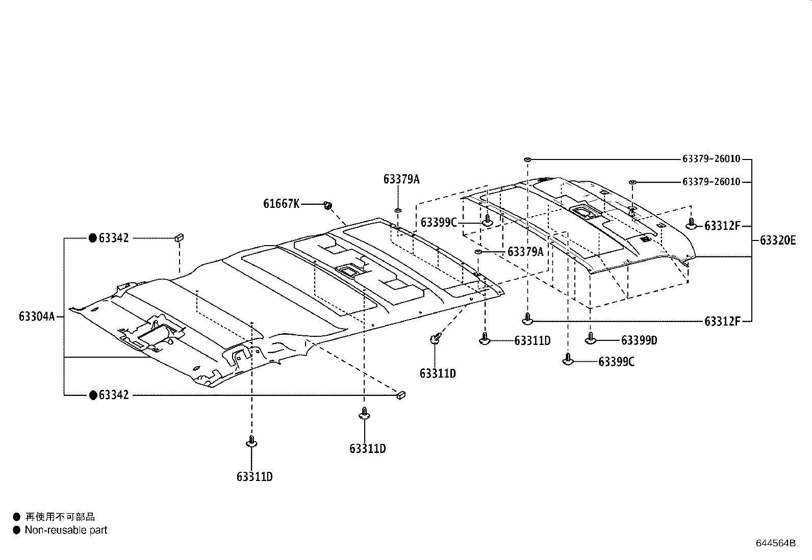 Thumbnail 4 for 63342-26160