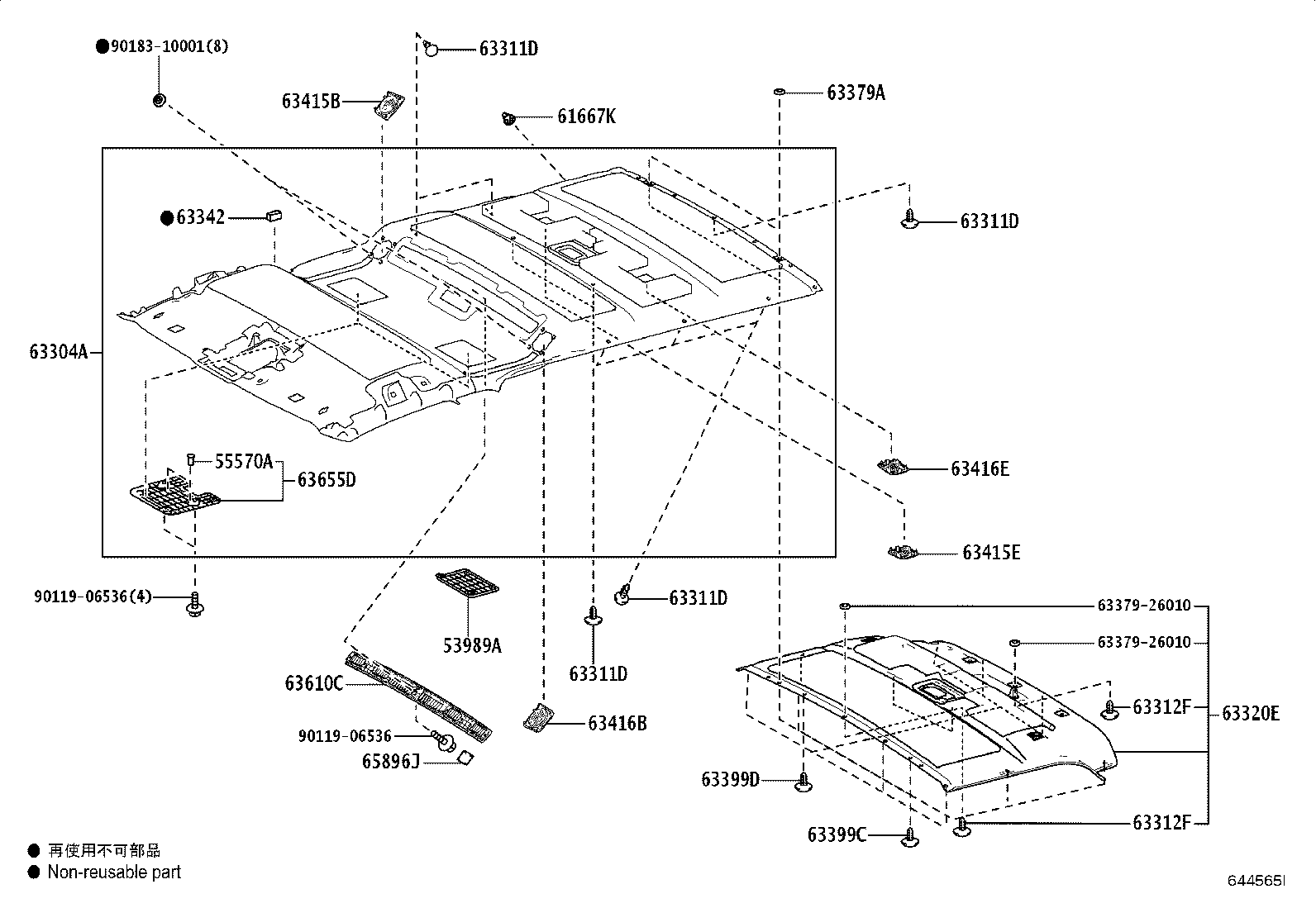 Thumbnail 6 for 63342-26160