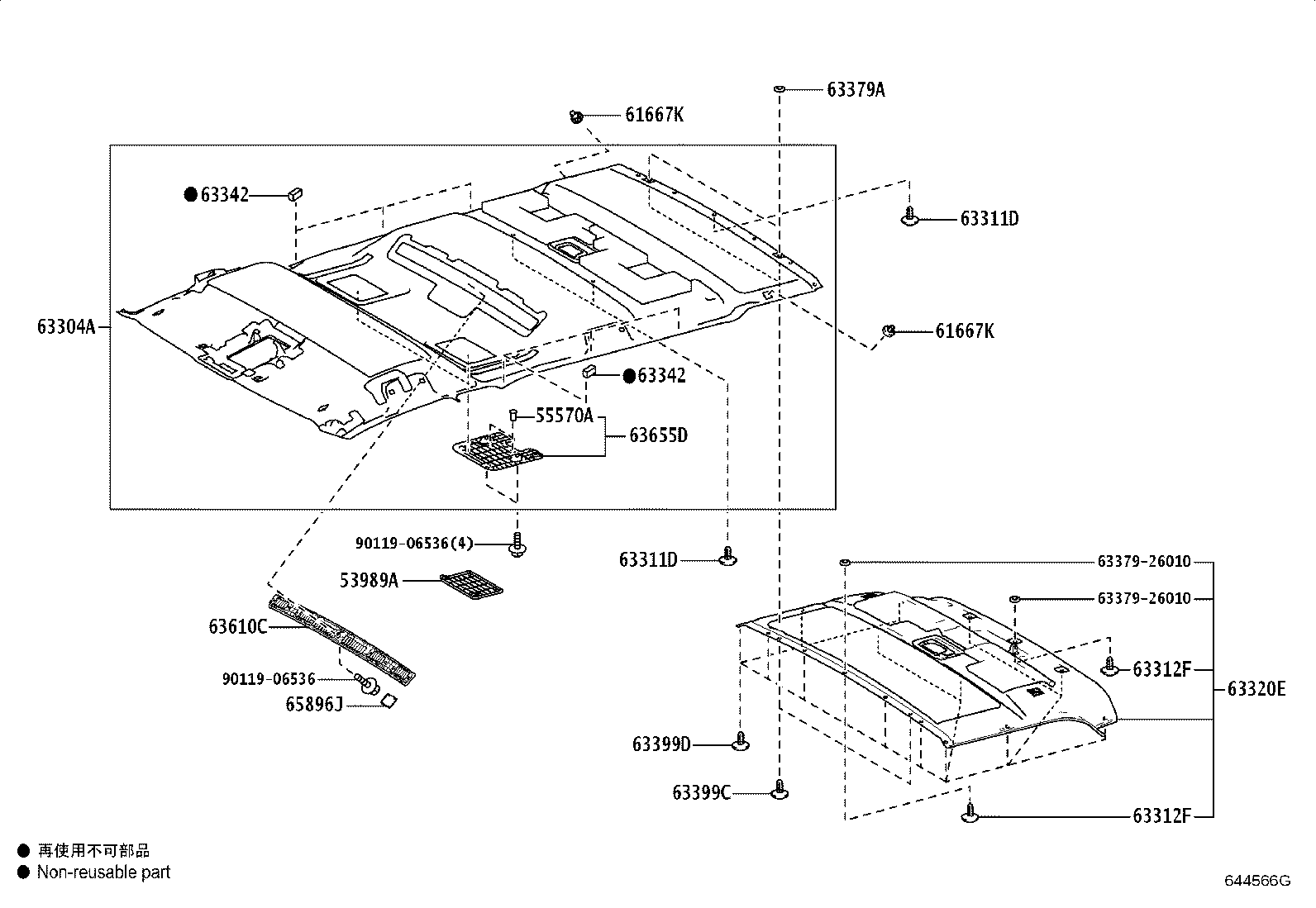 Thumbnail 8 for 63342-26160