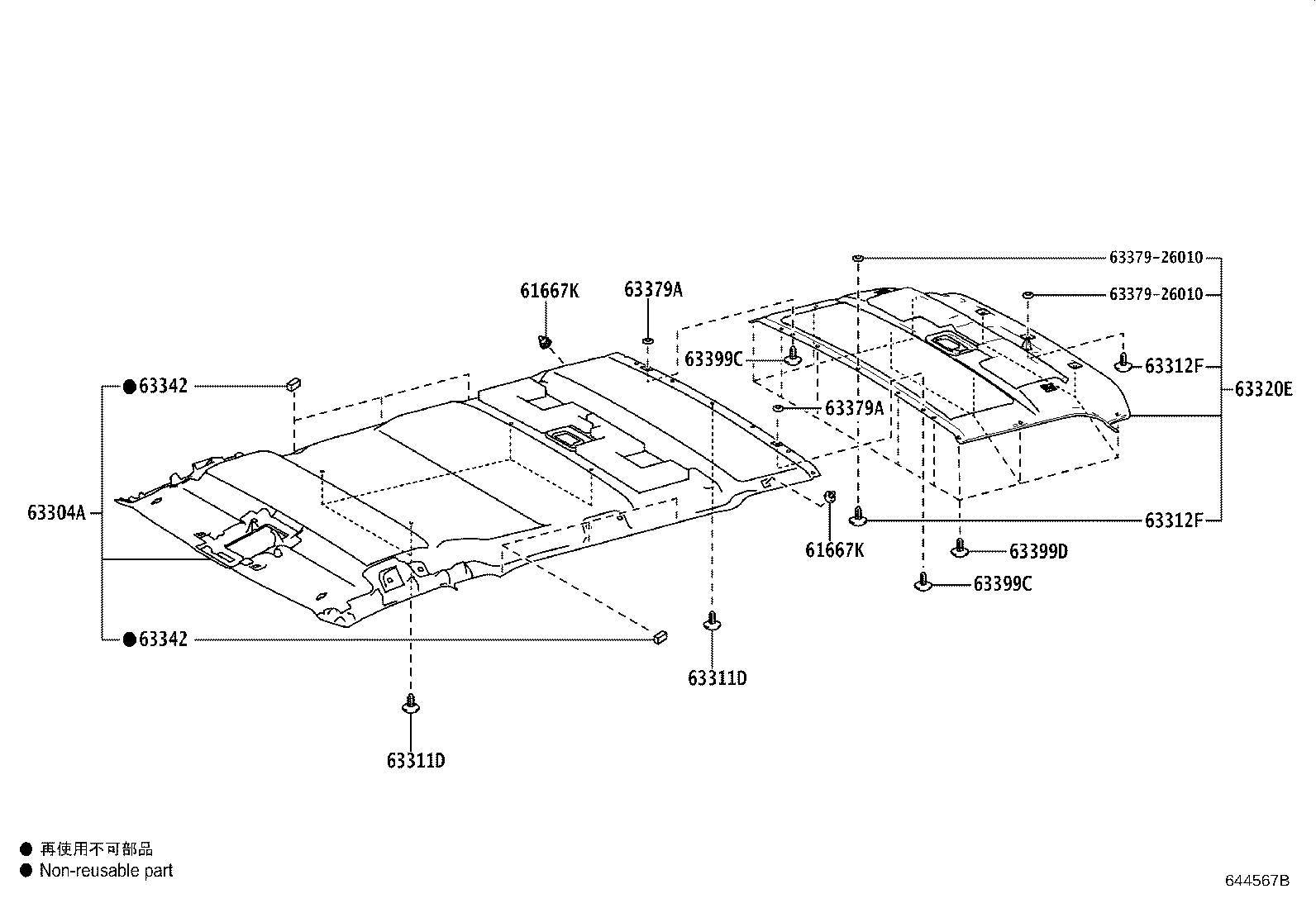 Thumbnail 7 for 63342-26160