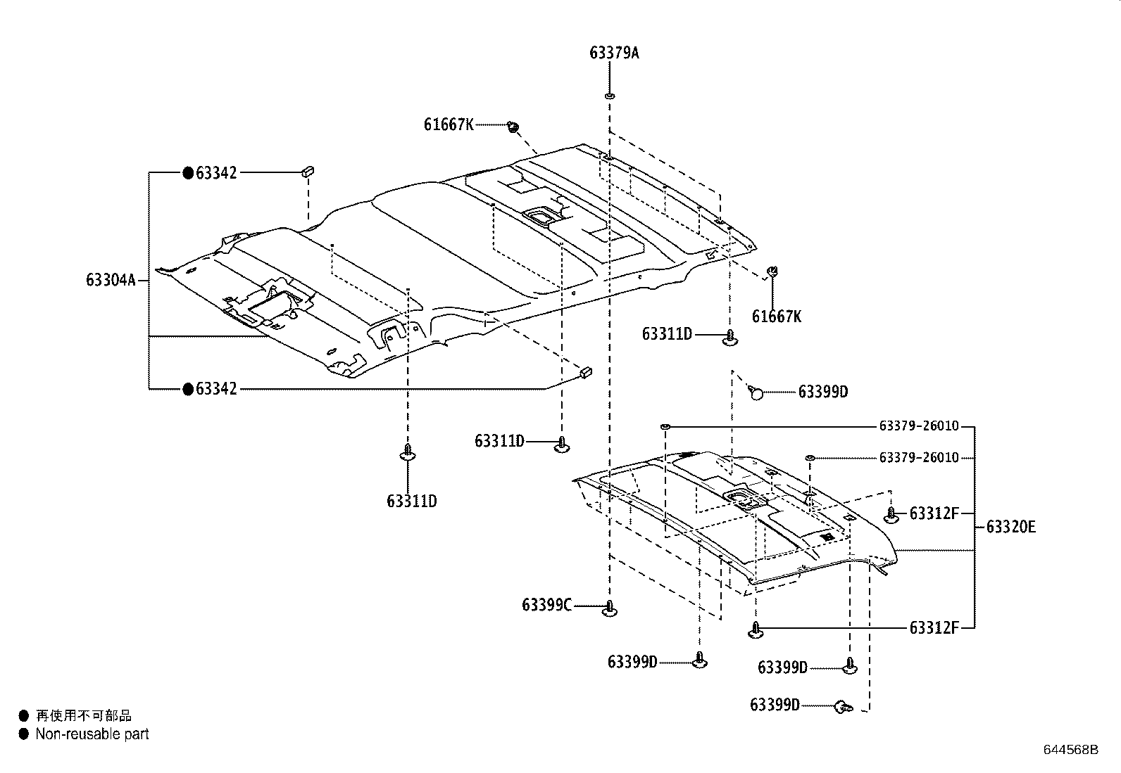 Thumbnail 9 for 63342-26160