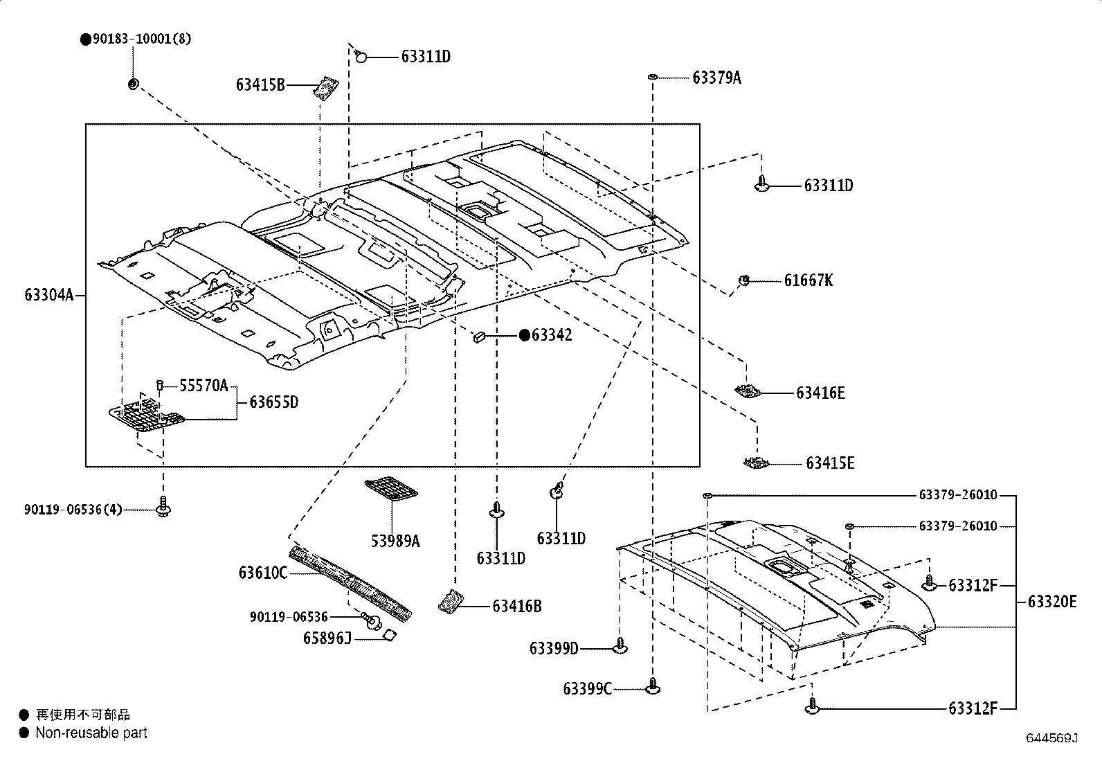 Thumbnail 5 for 63342-26160