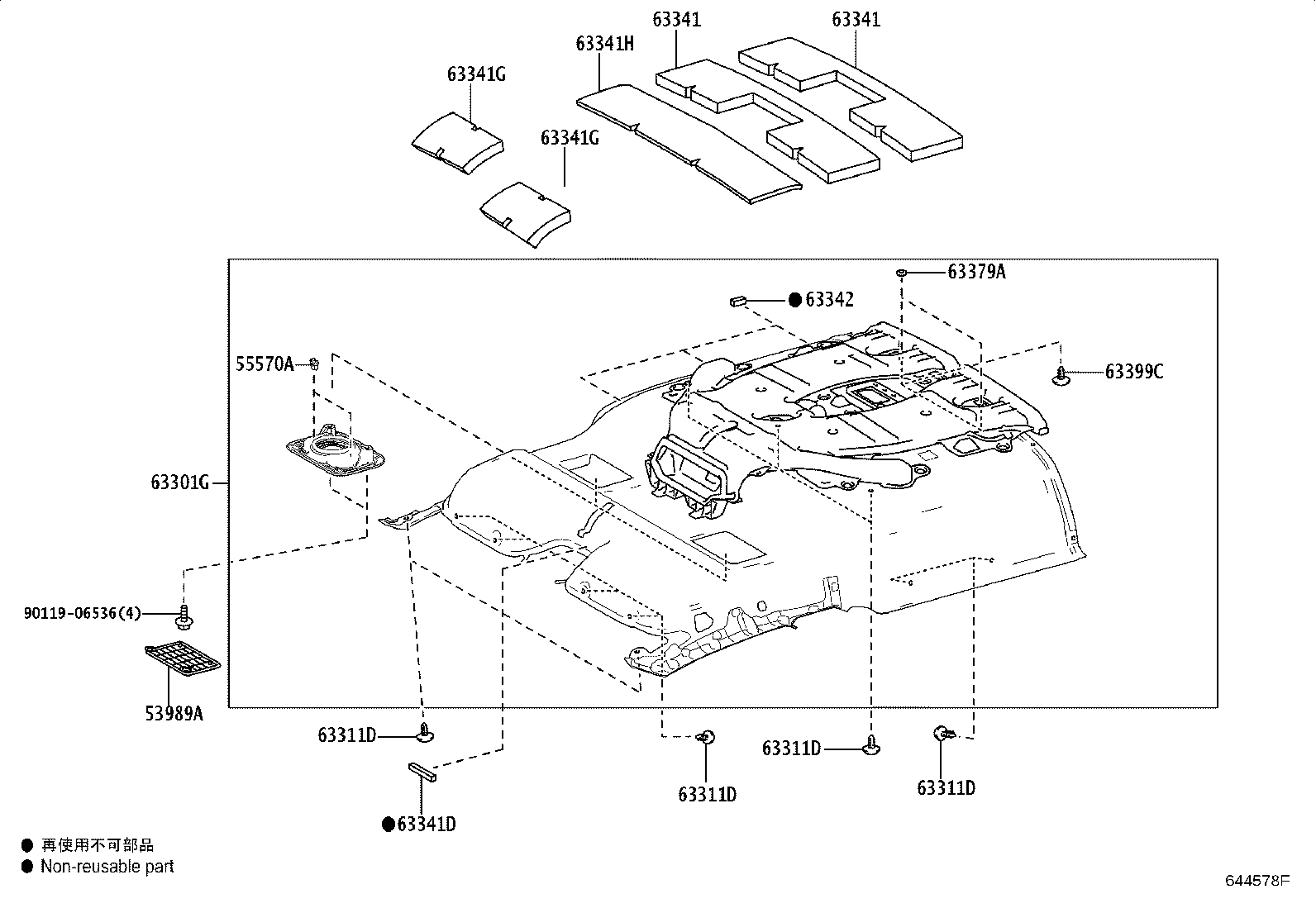 Thumbnail 10 for 63342-26160