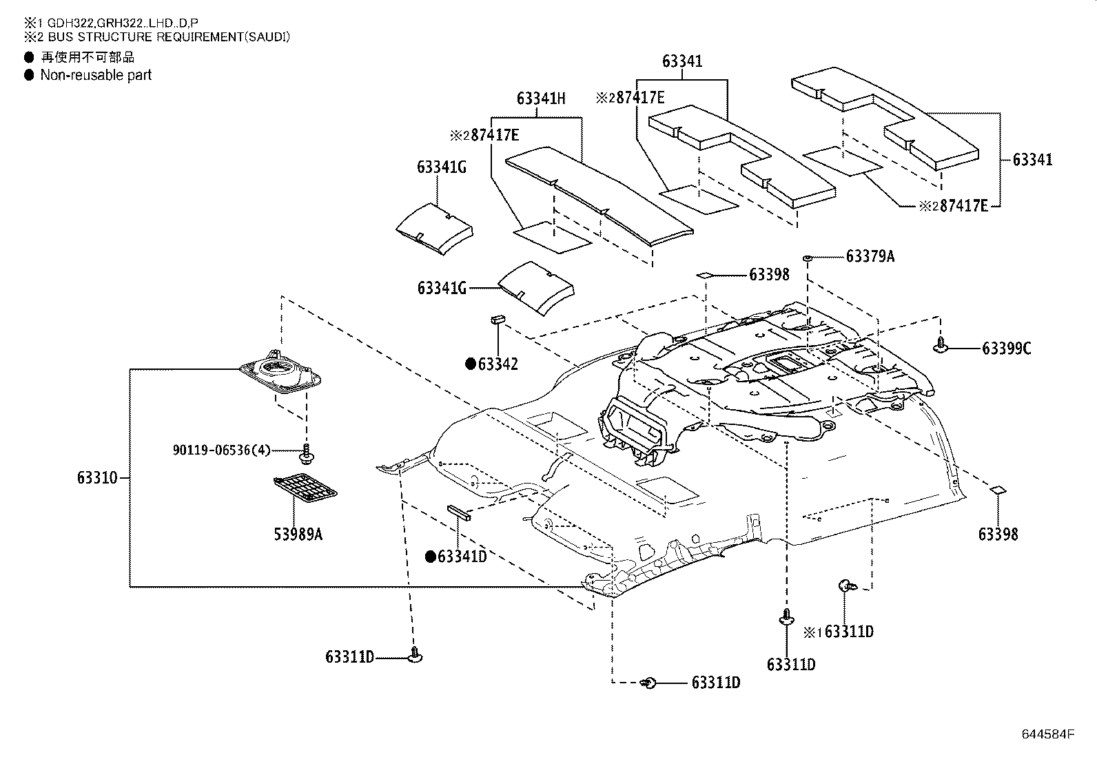 Thumbnail 15 for 63342-26160