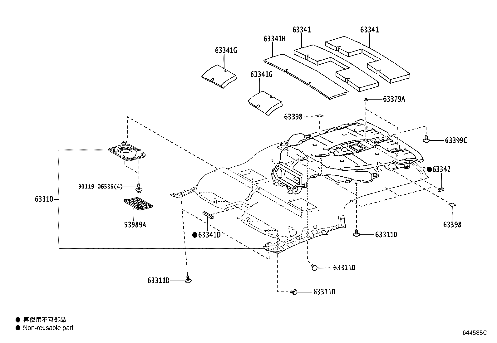 Thumbnail 14 for 63342-26160