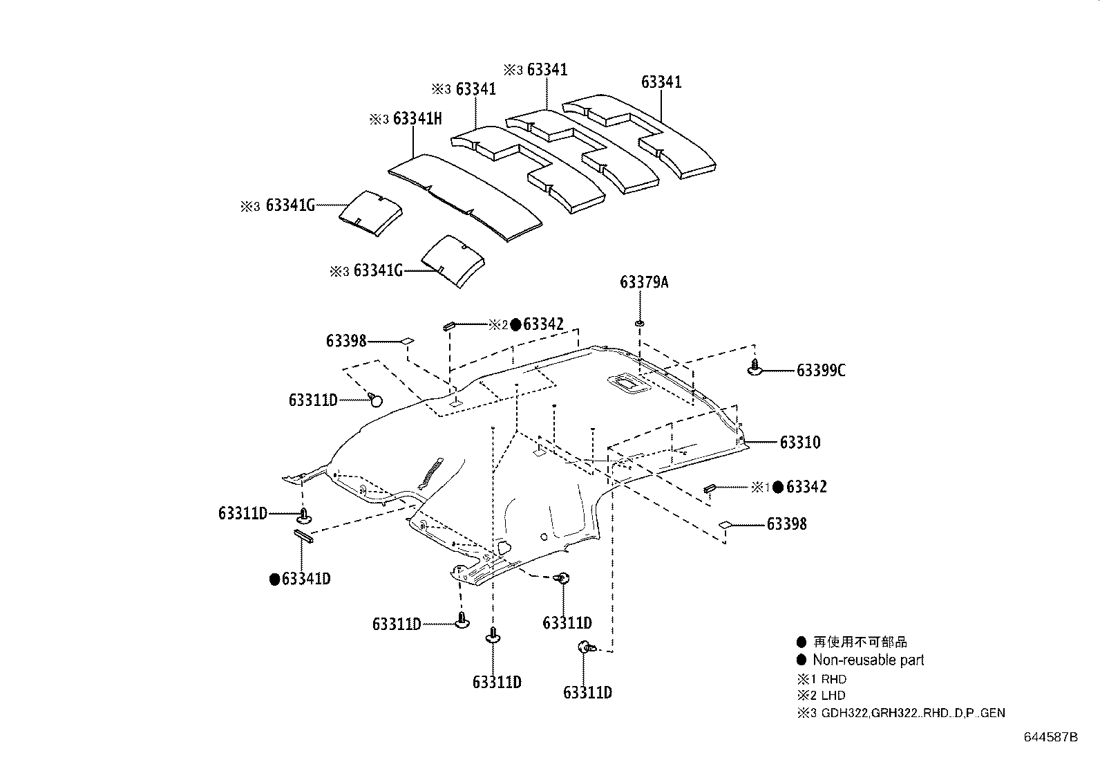 Thumbnail 16 for 63342-26160