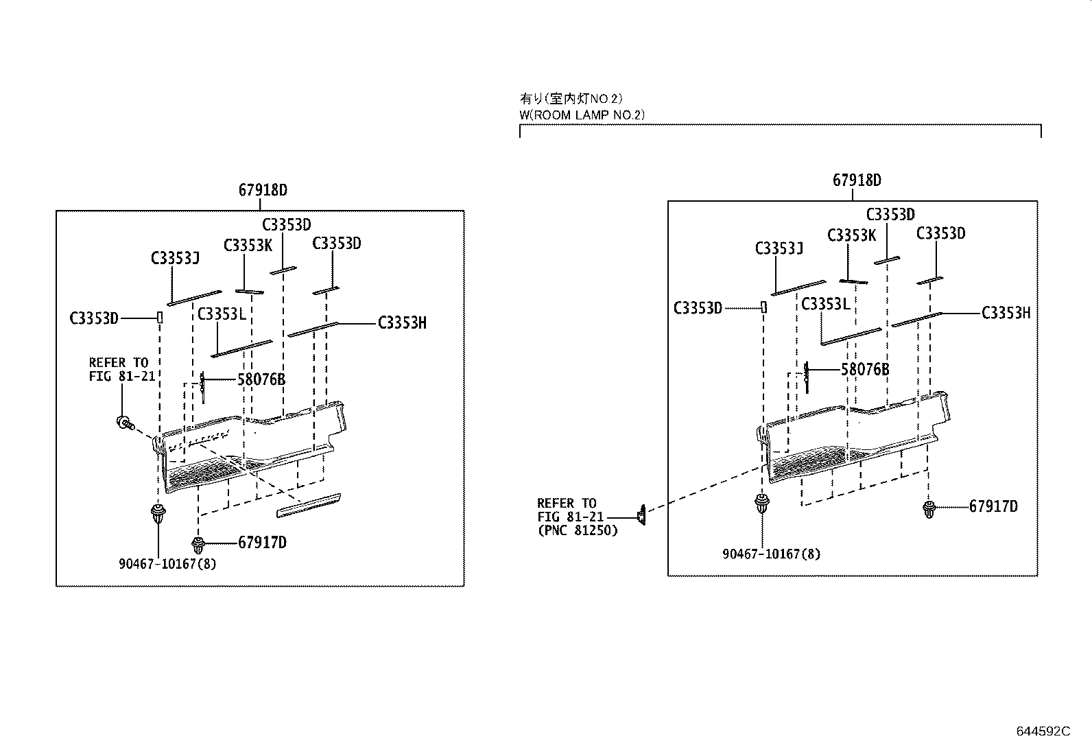 Thumbnail 15 for 62210-26150-B0