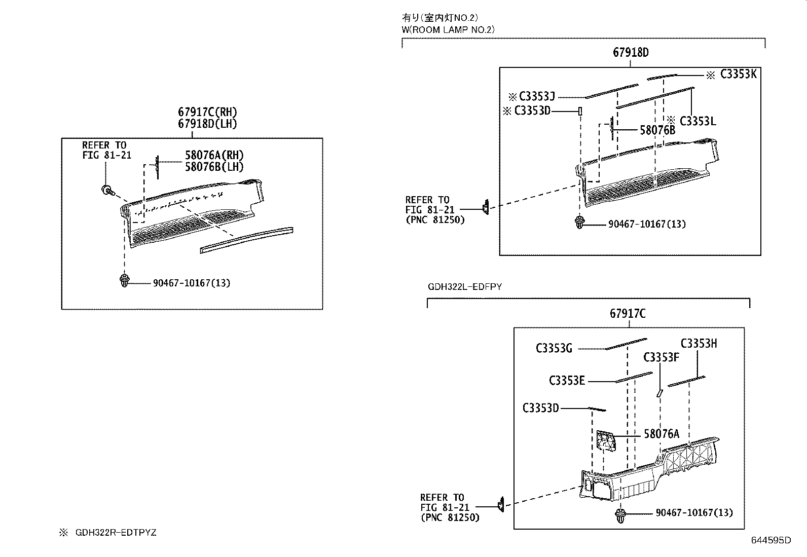 Thumbnail 12 for 62210-26150-B0