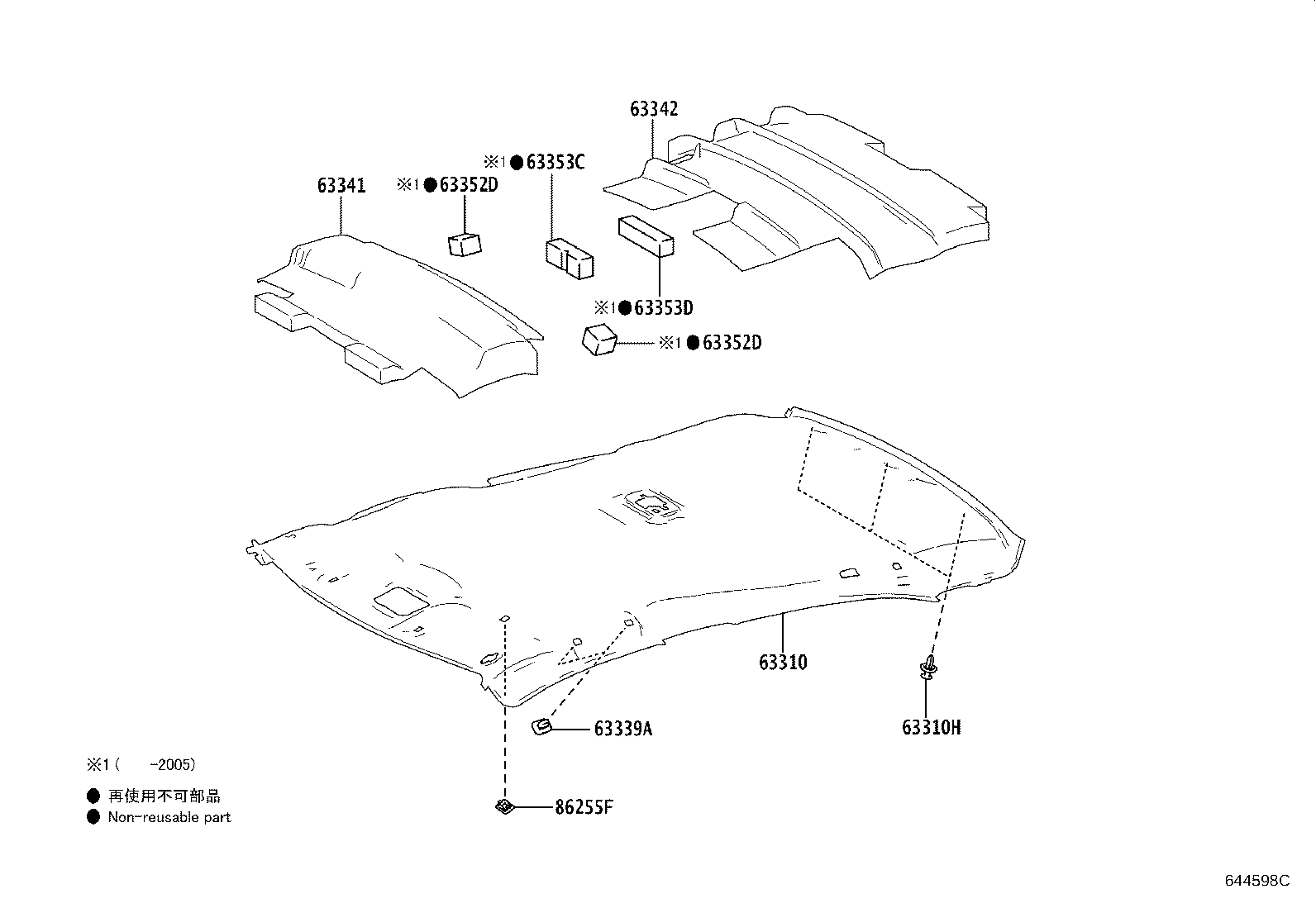 63341-02680 PAD, ROOF SILENCER, NO.1 product image